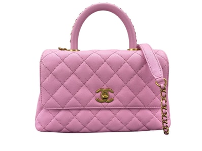 シャネル CHANEL ココハンドル ショルダーバッグ【中古】