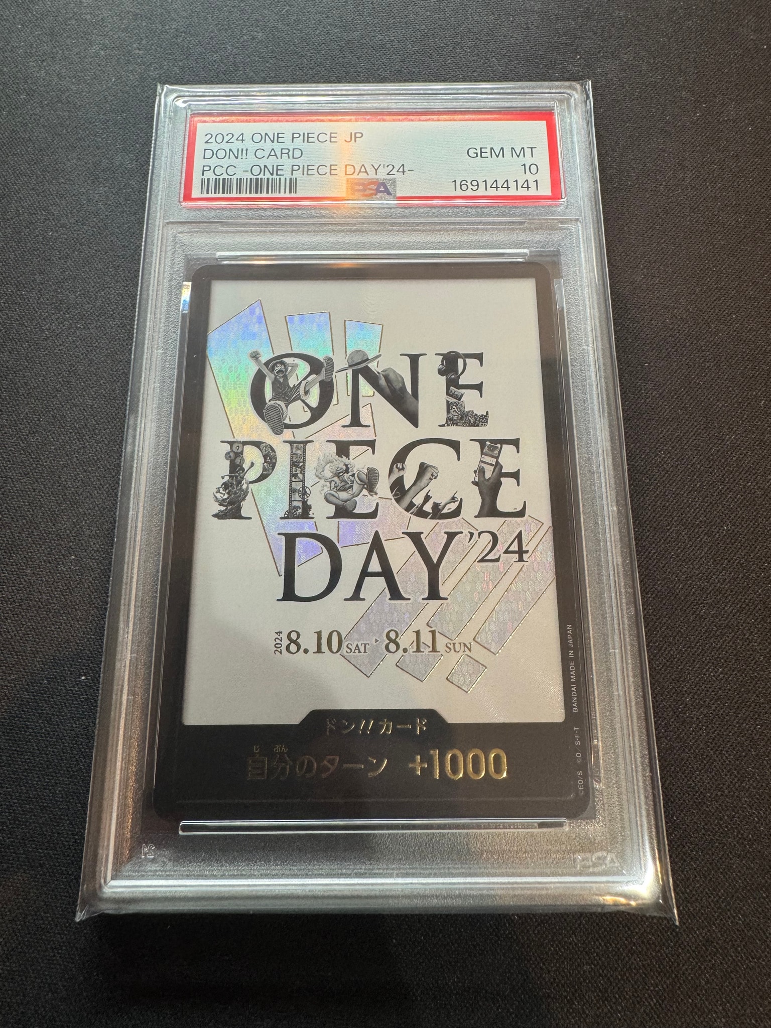 PSA10】ドン!!カード : ONE PIECE DAY'24 (プレミアムカード