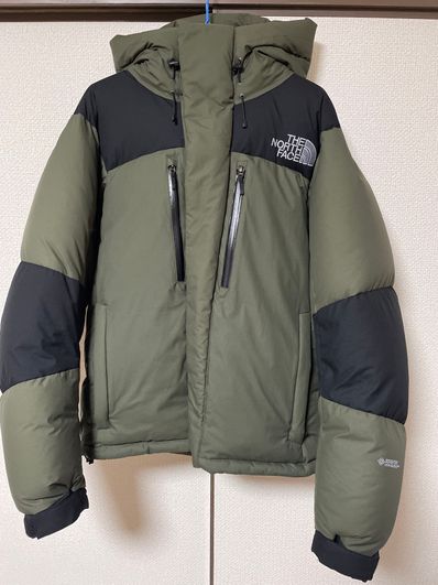 The North Face Baltro Light Jacket NT 2020/2021 "New Taupe"