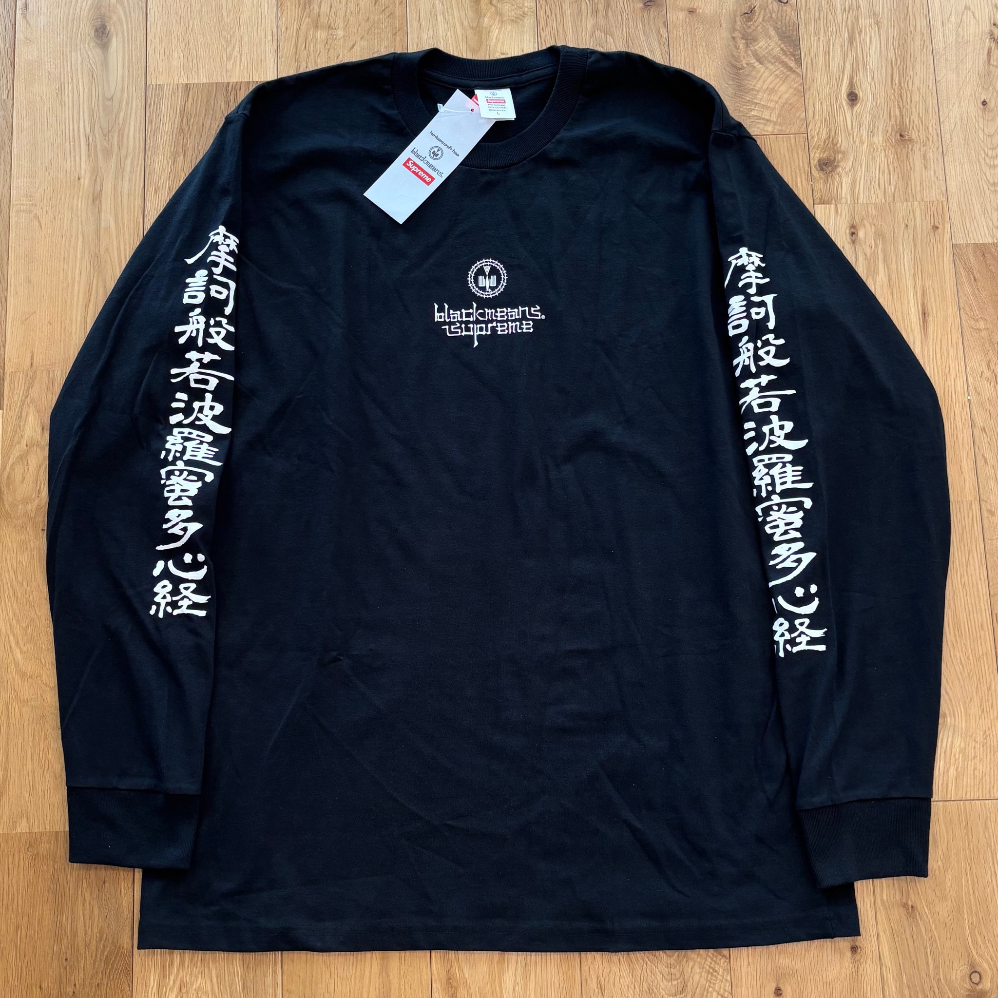 Supreme / Blackmeans L/S Tee 
