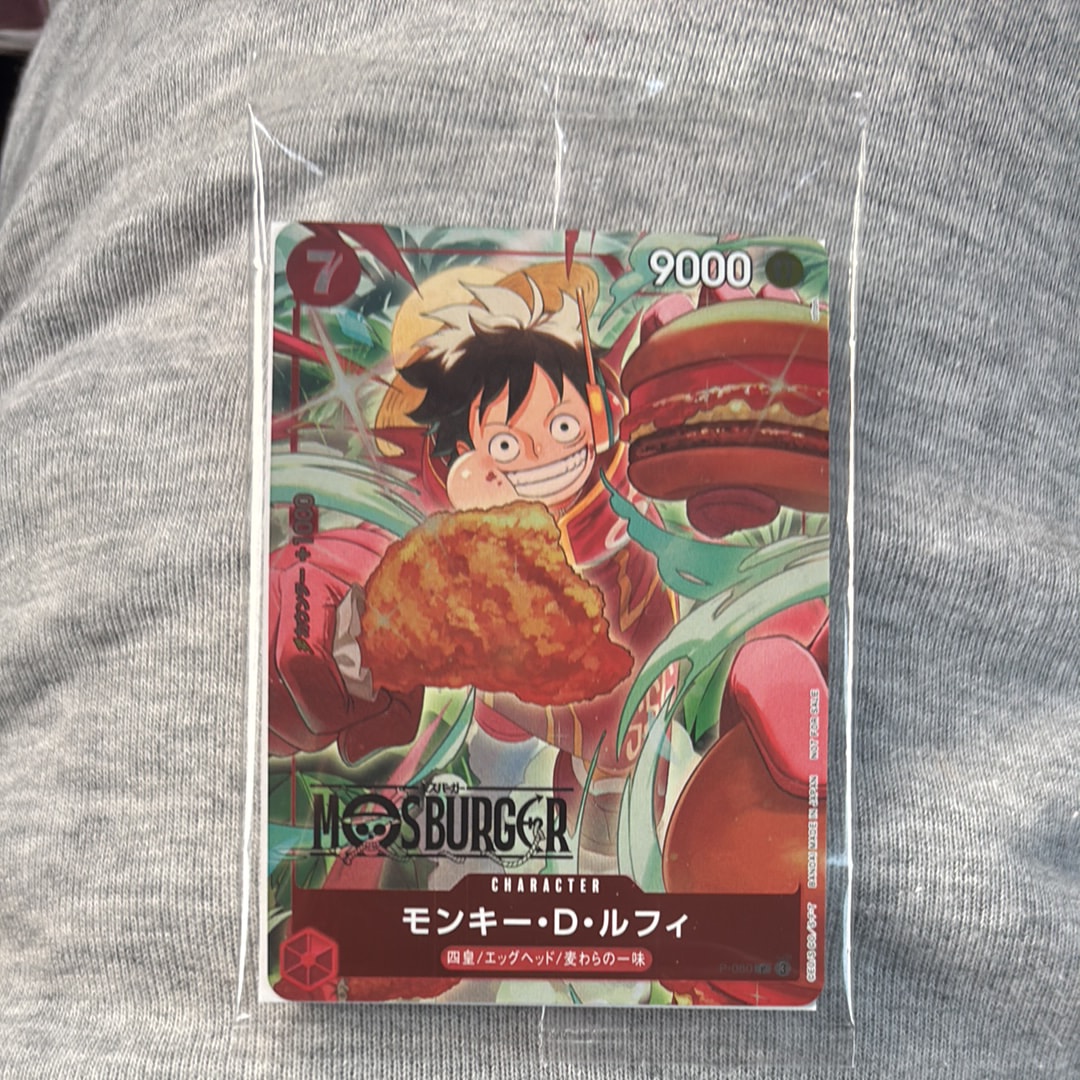 PSA10】モンキー・D・ルフィ P [P-080](プロモーションカード