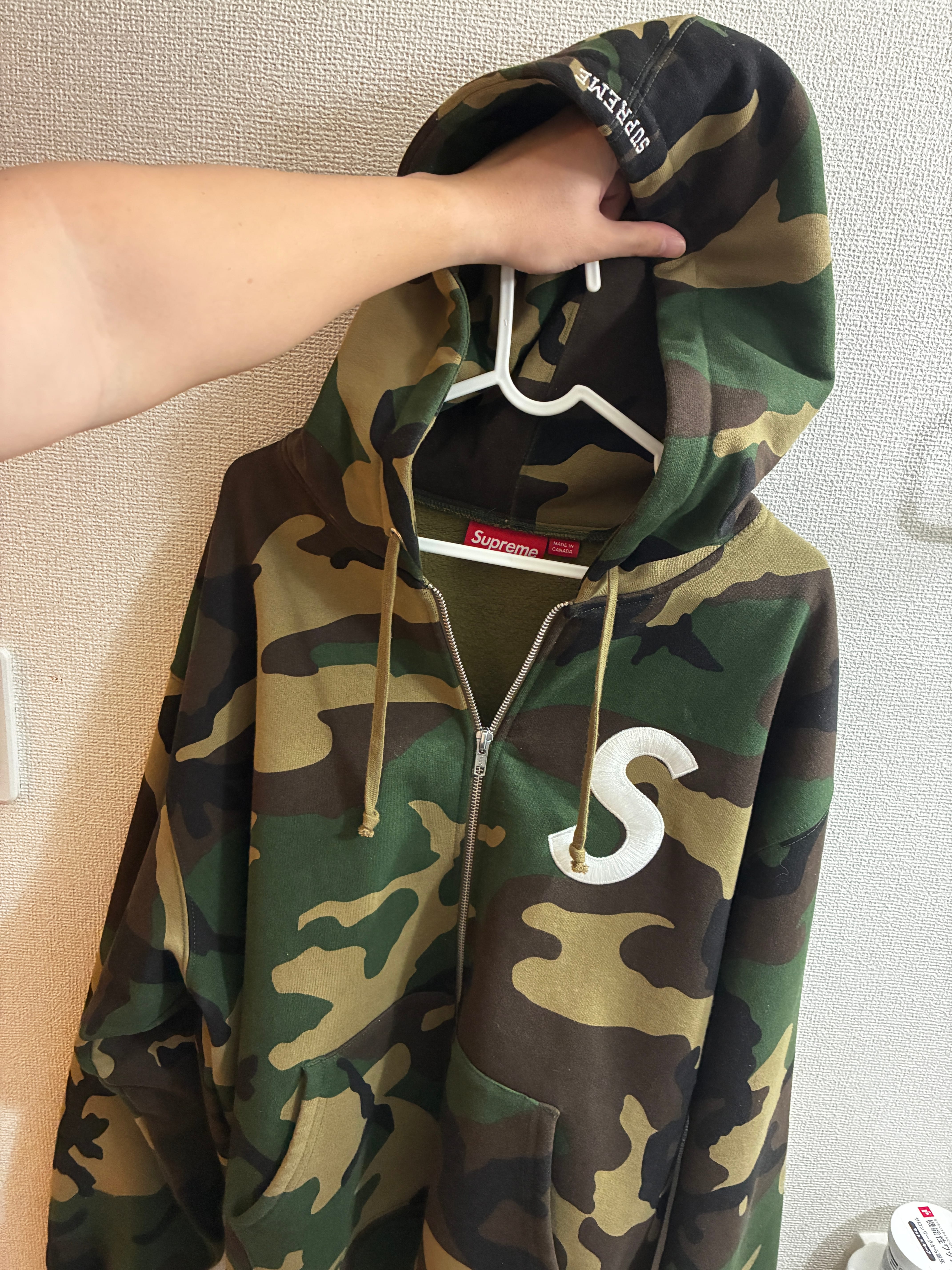 Supreme S Logo Zip Up Hooded Sweatshirt (25FW) "Woodland Camo"
