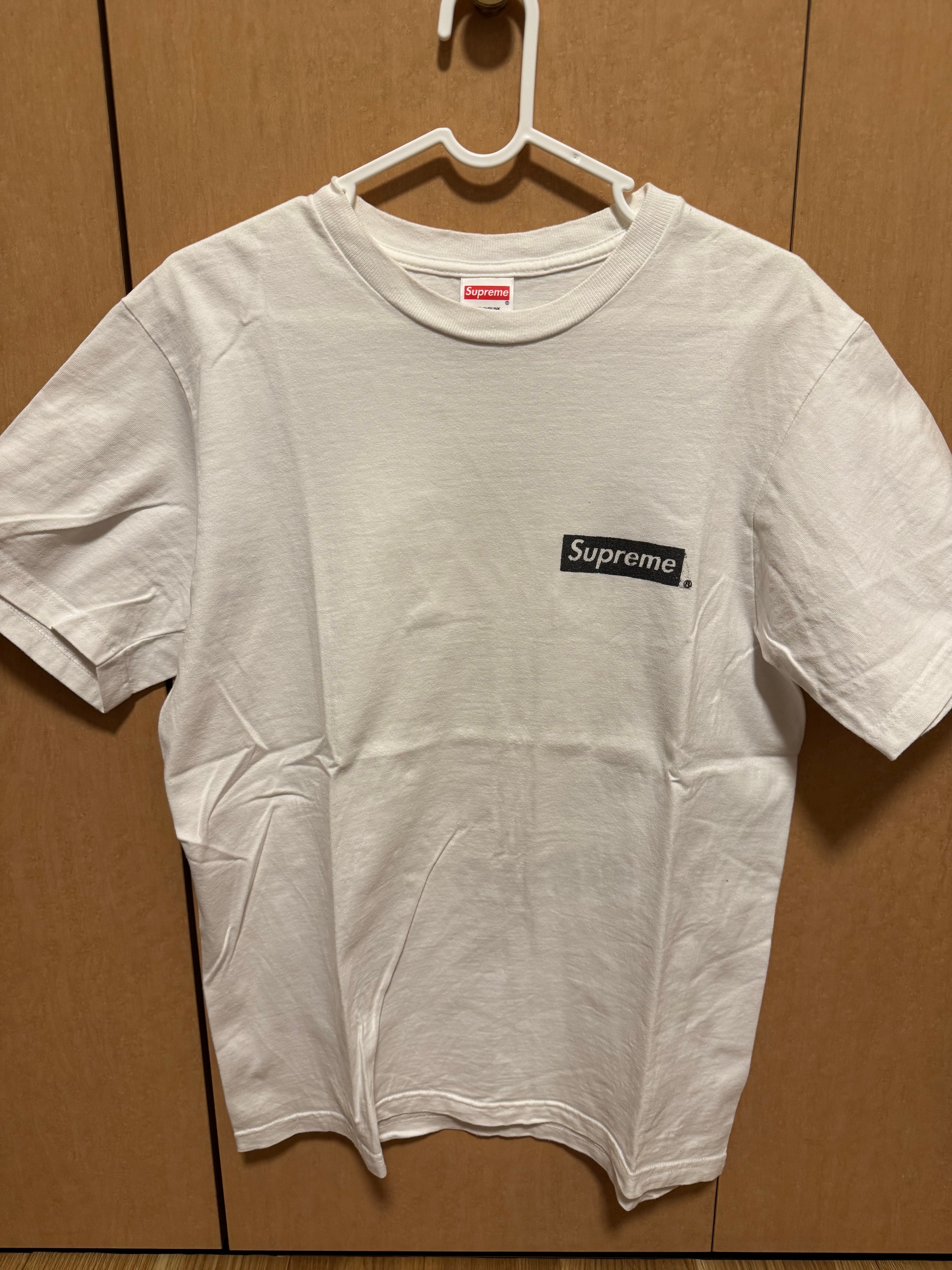 Supreme Spiral Tee 
