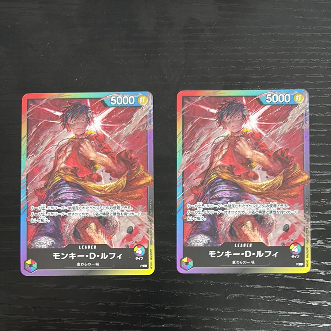 モンキー・D・ルフィ L :参加記念品 :修正前ライフ4 [P] (8パック