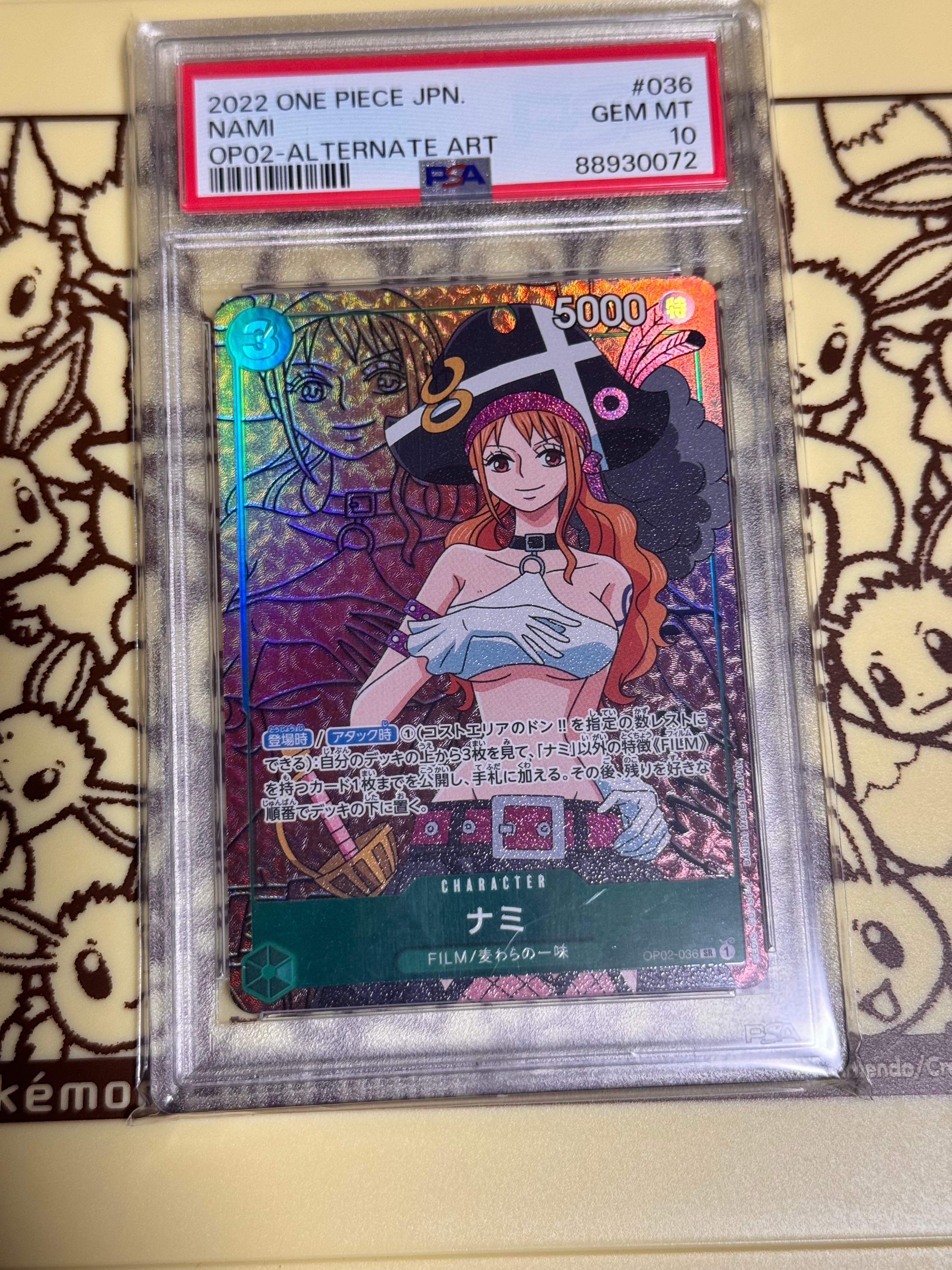 ナミ SR-P [OP02-036] (ブースターパック頂上決戦)