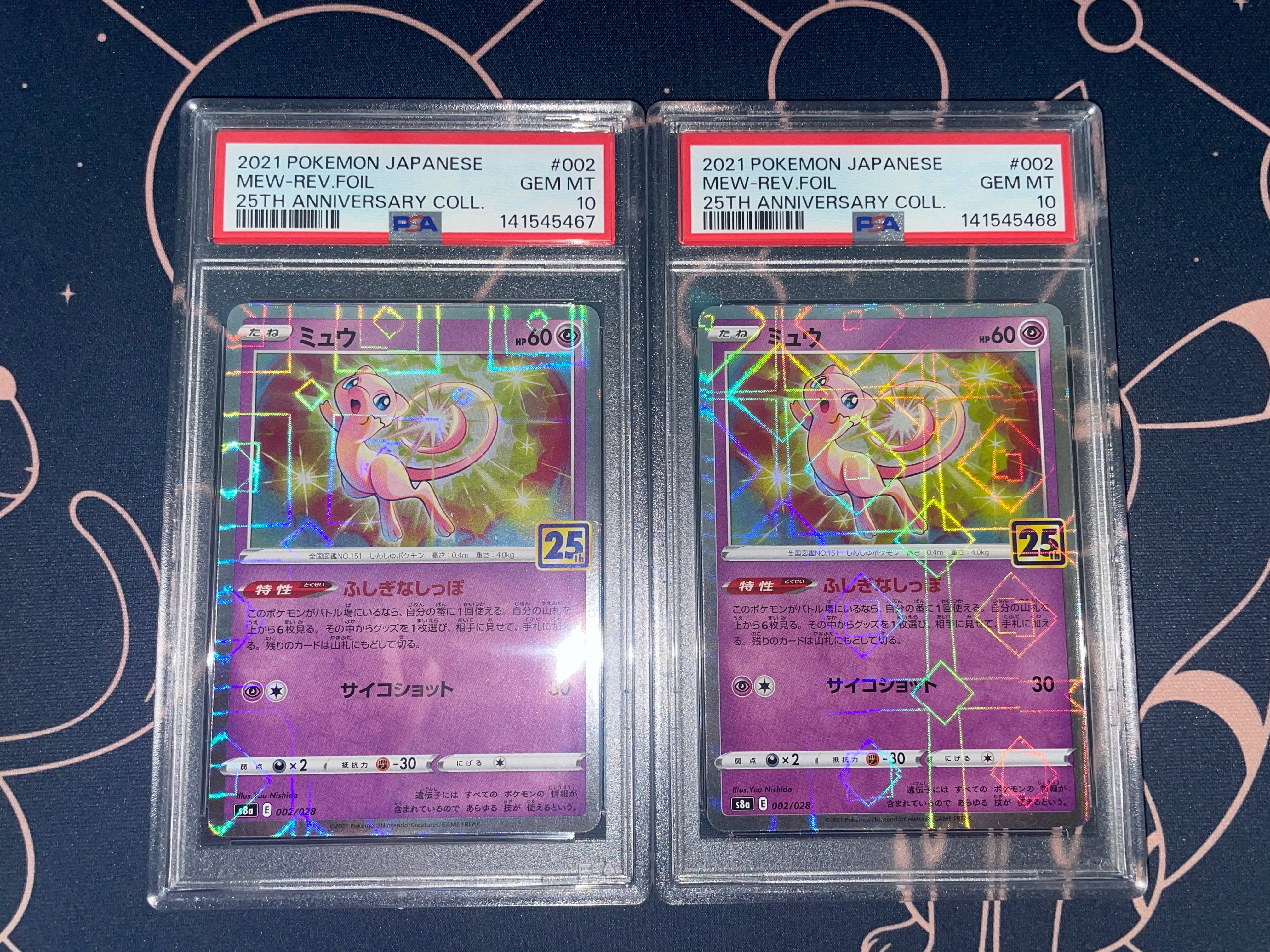 【PSA10】ミュウ 25th ミラー anniversary 002/028 ミュウ: ミラー [s8a 002/028](拡張パック「25th アニバーサリー