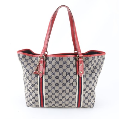 ■美品 グッチ GGキャンバス 139260 トート バッグ
