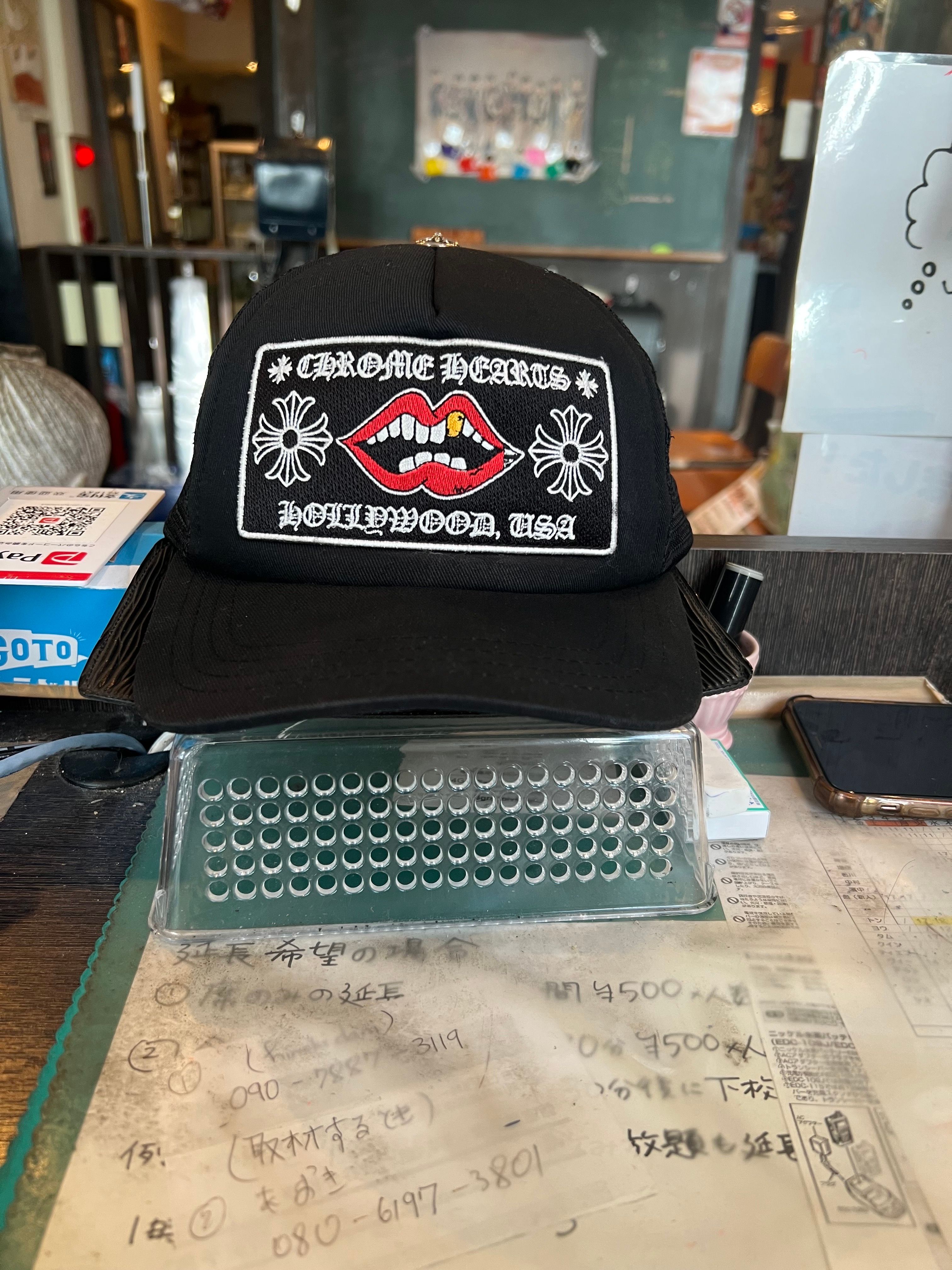 Chrome Hearts Tracker Cap Chomper "Black"