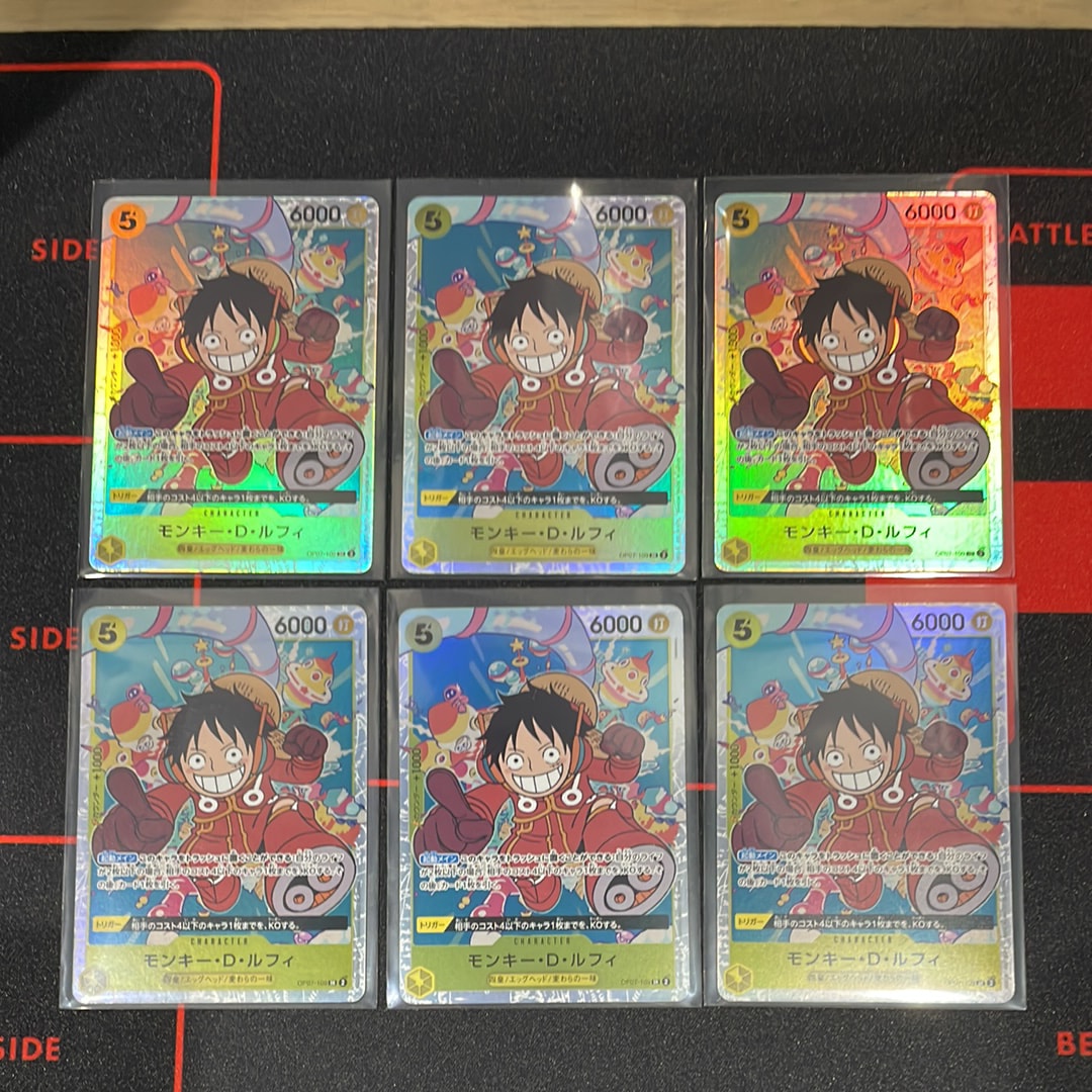 Monkey D Luffy SR [OP07-109] (Booster Pack 500 Yeas in the Future)