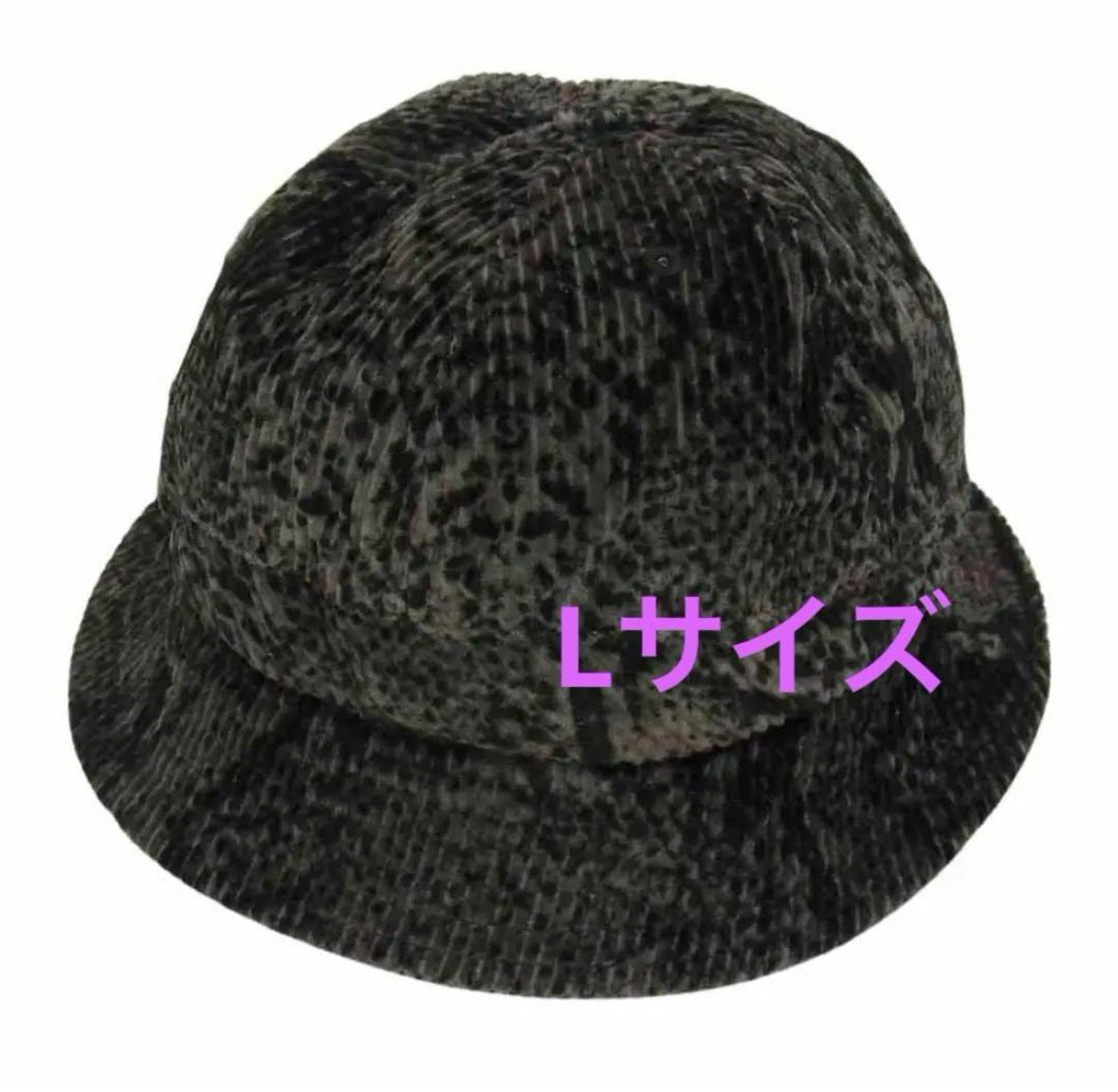 Supreme 20AW Snakeskin Corduroy Bell Hat