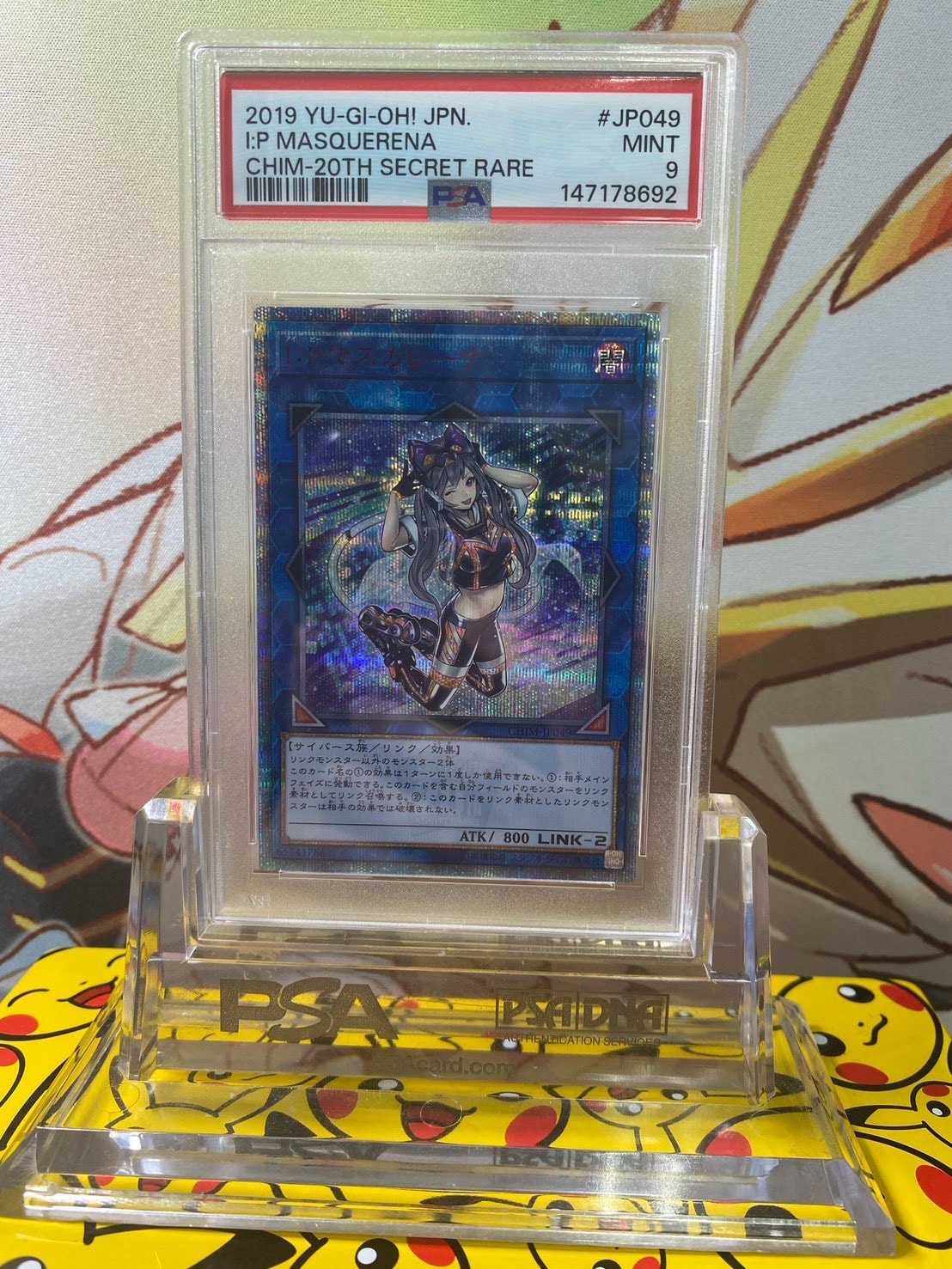 PSA9】I：Pマスカレーナ 20th SE [CHIM-JP049](カオス・インパクト) 1