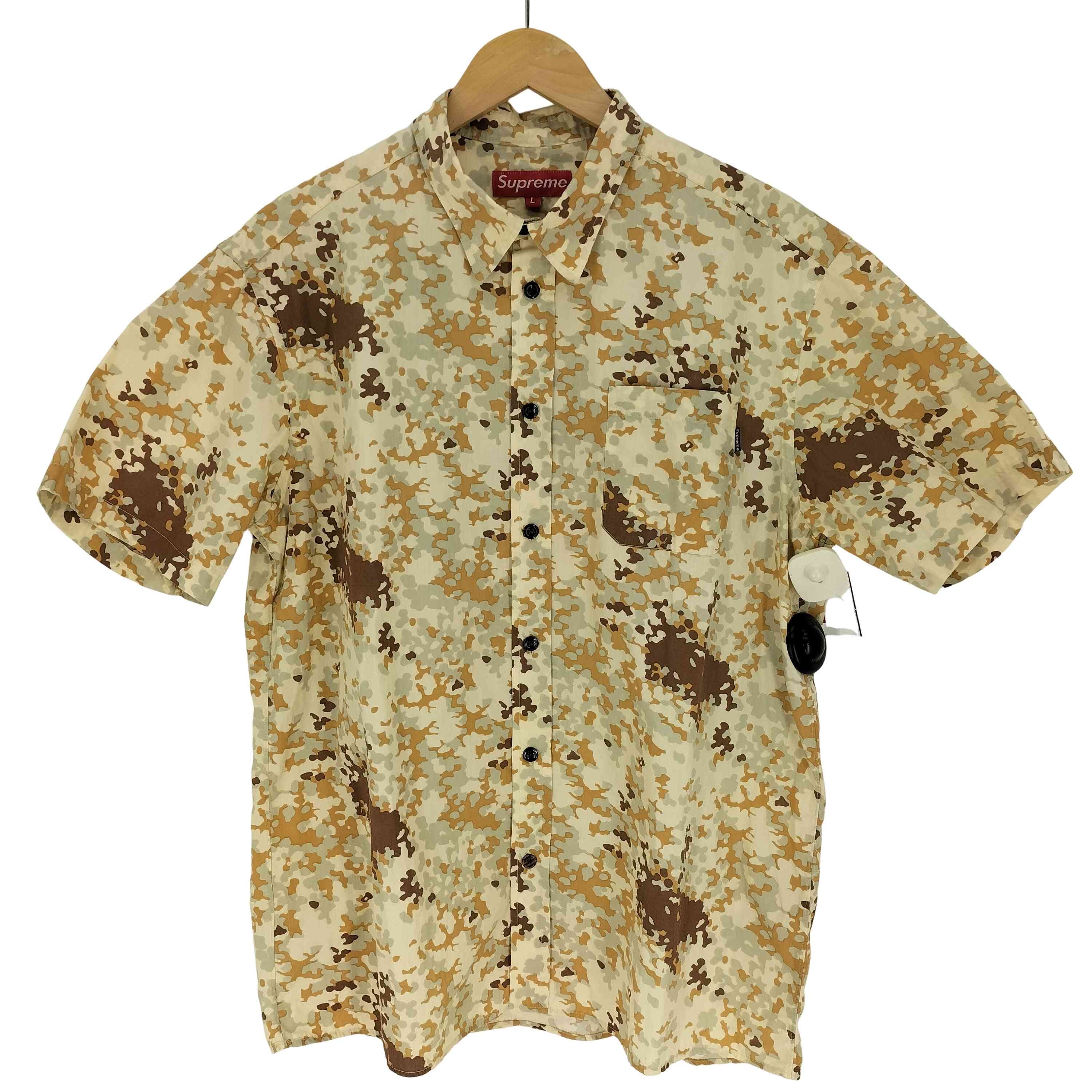 Supreme Floral Patchwork Velour L/S Polo 