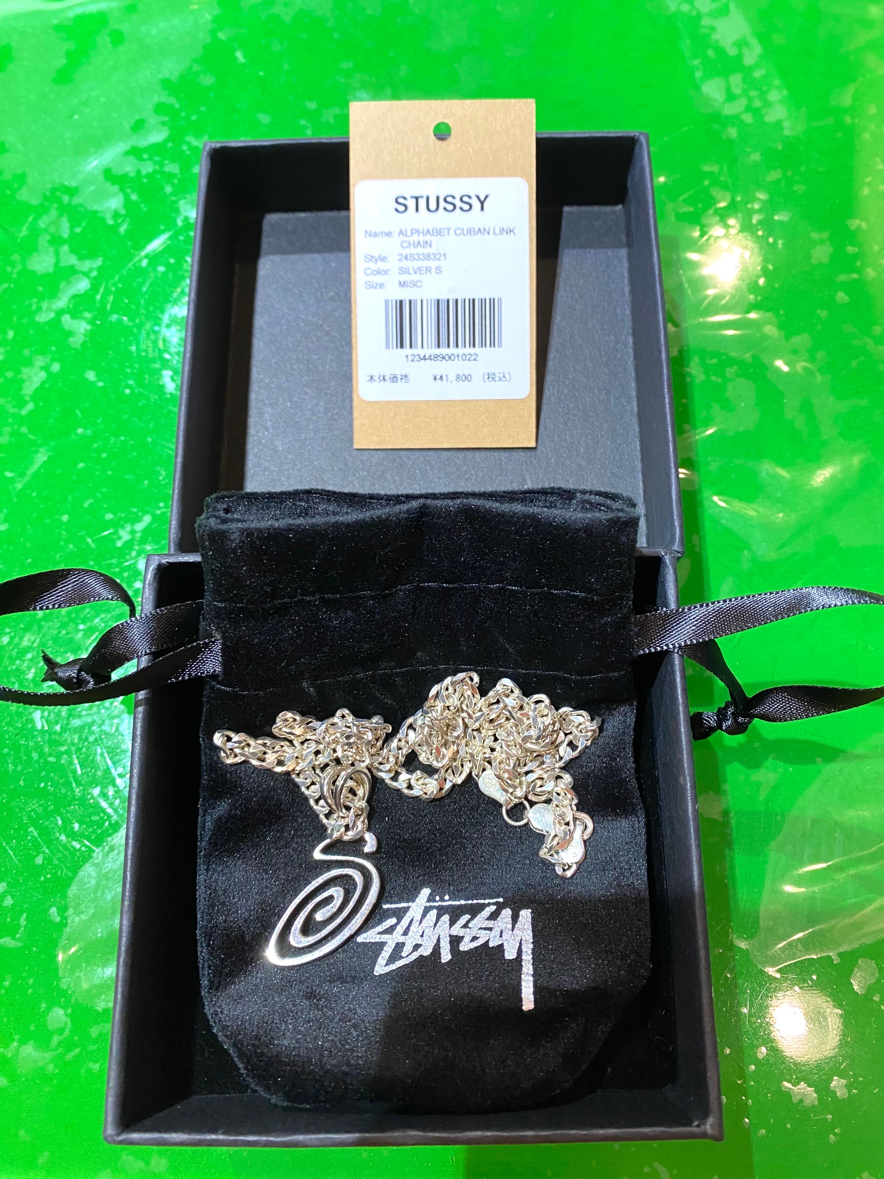Stussy Spring 24 Jewelry Swirly S Chain Necklace "Sterling Silver"