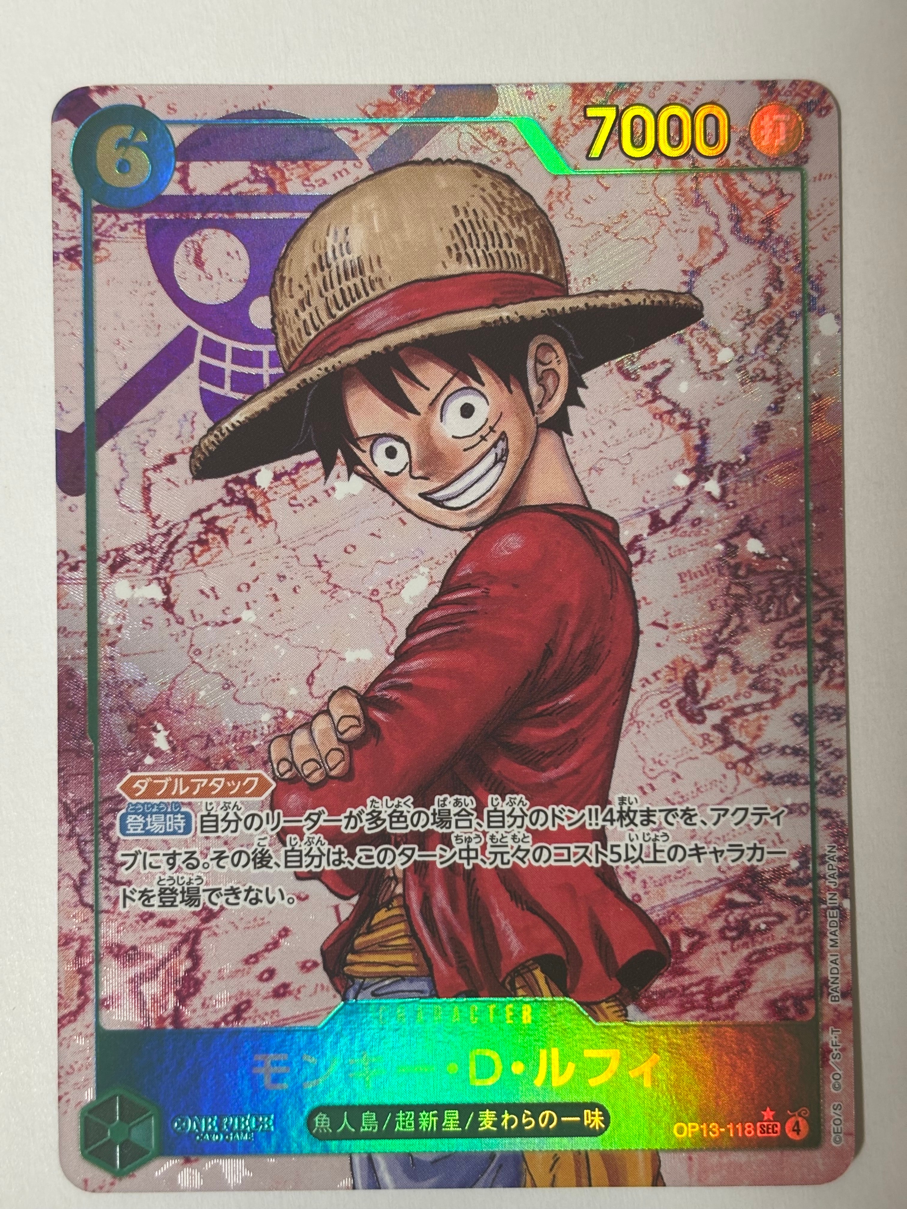 PSA10】ドン!!カード : ギア5 ニカ (プロモーションカード「One Year