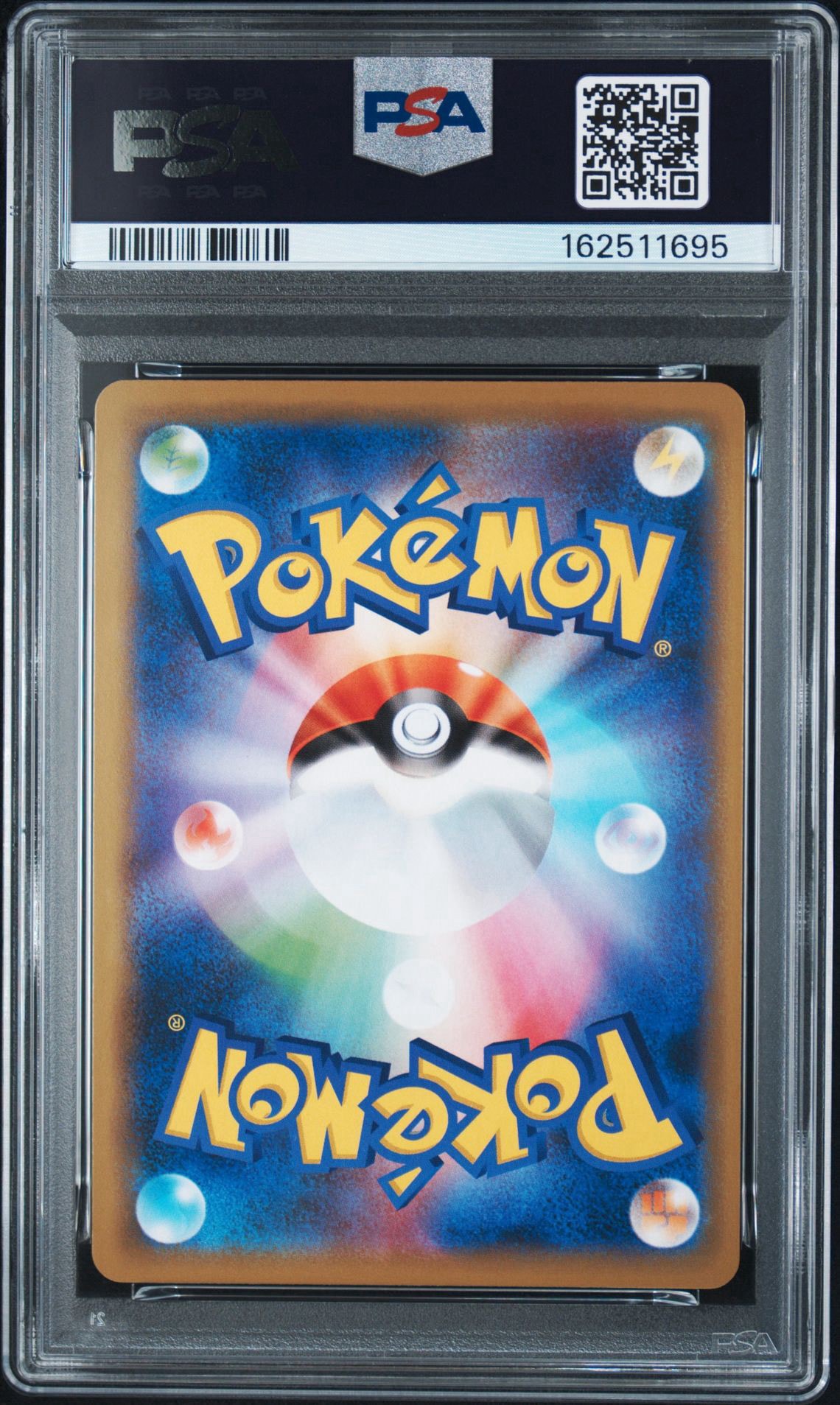 PSA10】ミュウツー&ミュウGX RR [SM11 029/094](拡張パック「ミラクル