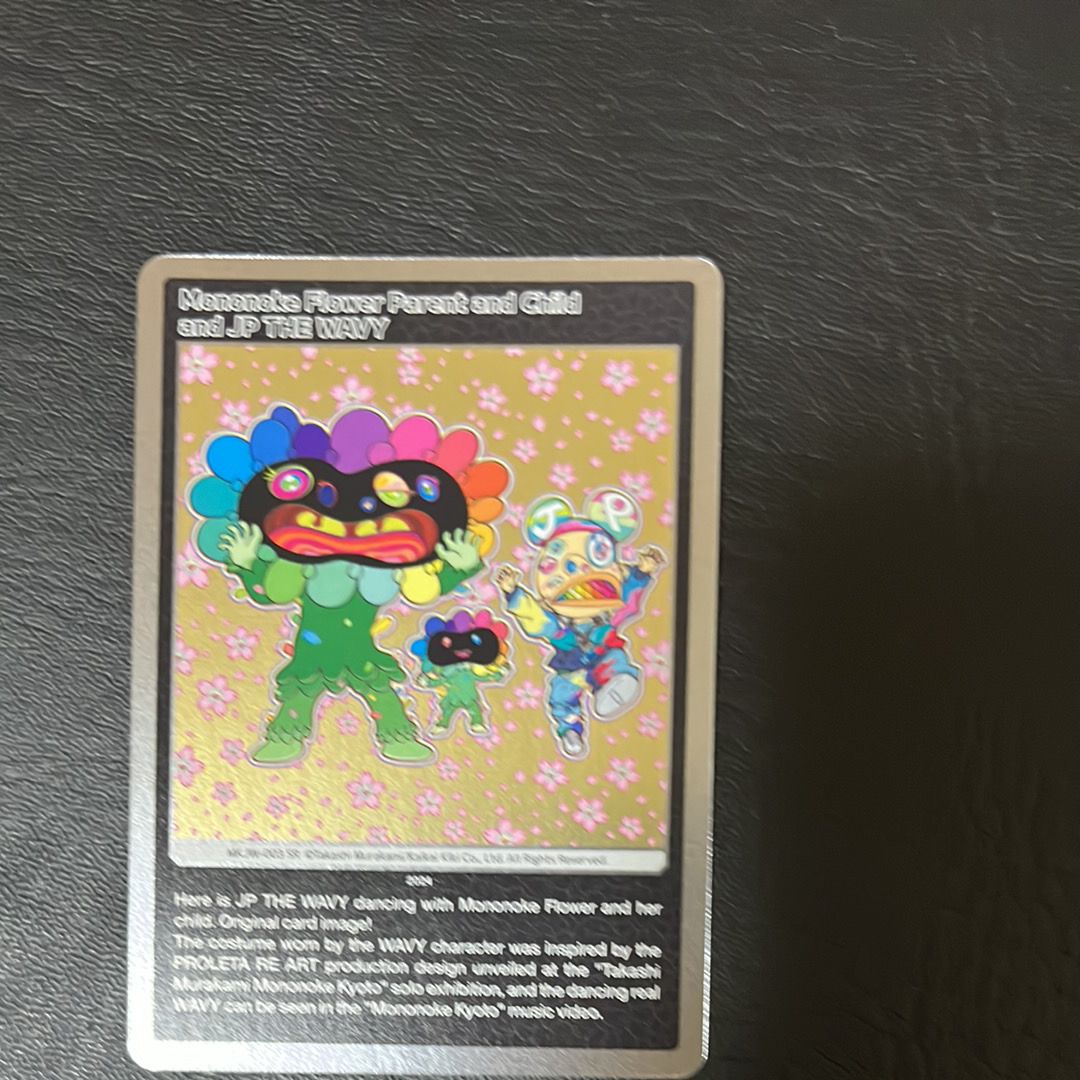 もののけフラワー親子とJP THE WAVY SR [MKJW-003]【英語版】(ムラカミフラワーズ「Takashi Murakami & JP THE WAVY レコード購入者限定版」)