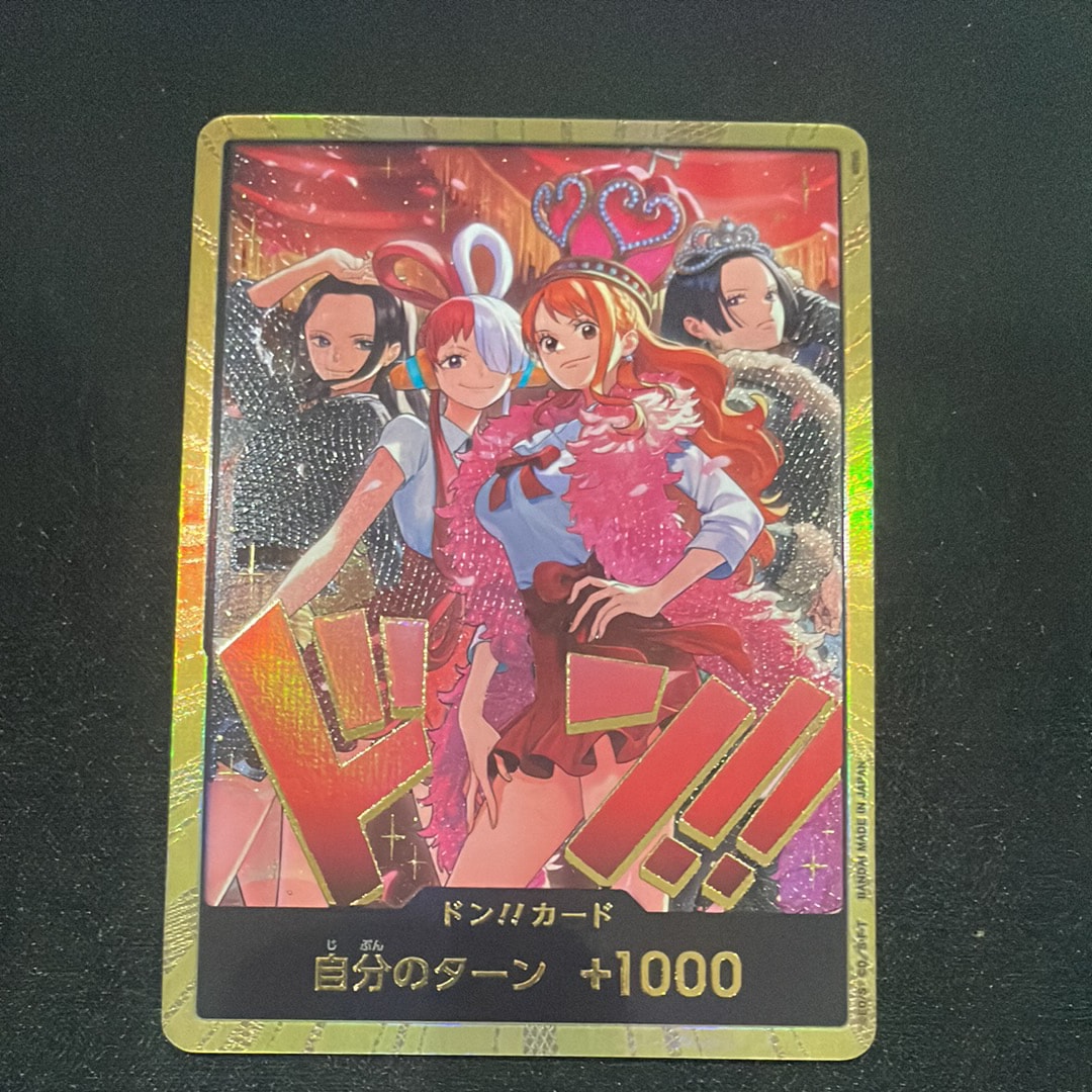 ドン!!カード : ロビン&ウタ&ナミ&ハンコック スーパーパラレル [開封済み](エクストラブースター「ワンピース ヒロインズエディション スペシャルセット」)