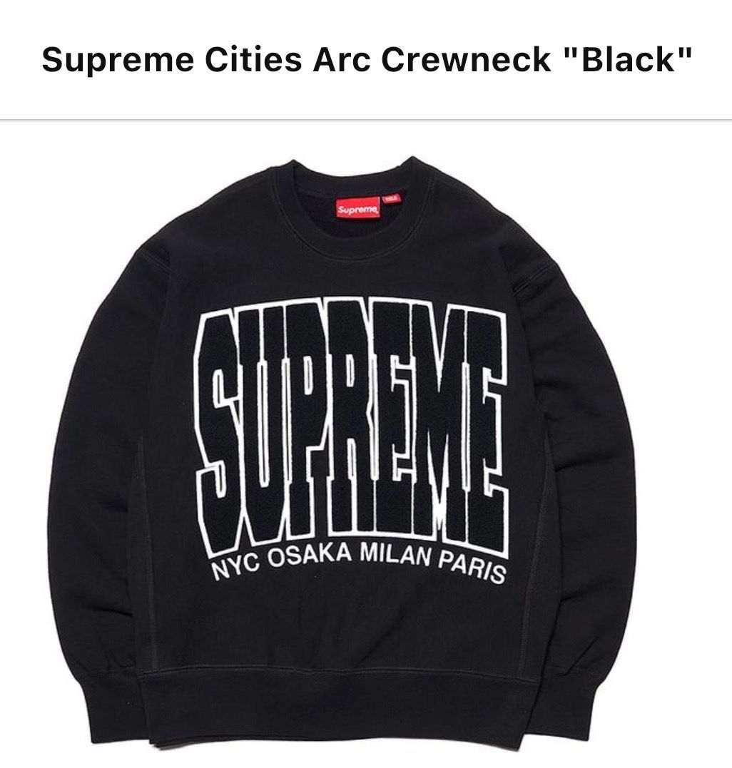 Cities Arc Crewneck "Black"