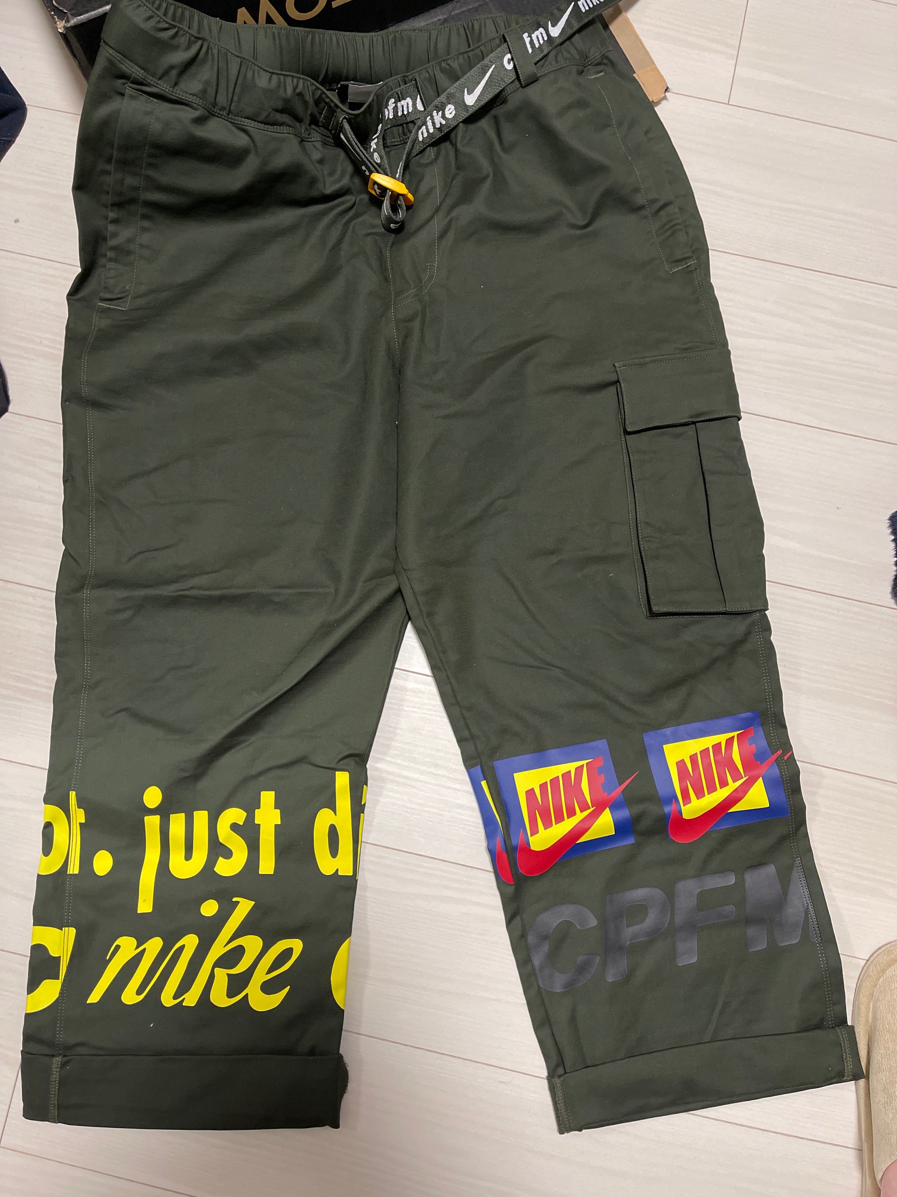 Nike x Cactus Plant Flea Market Trackpants "Olive"