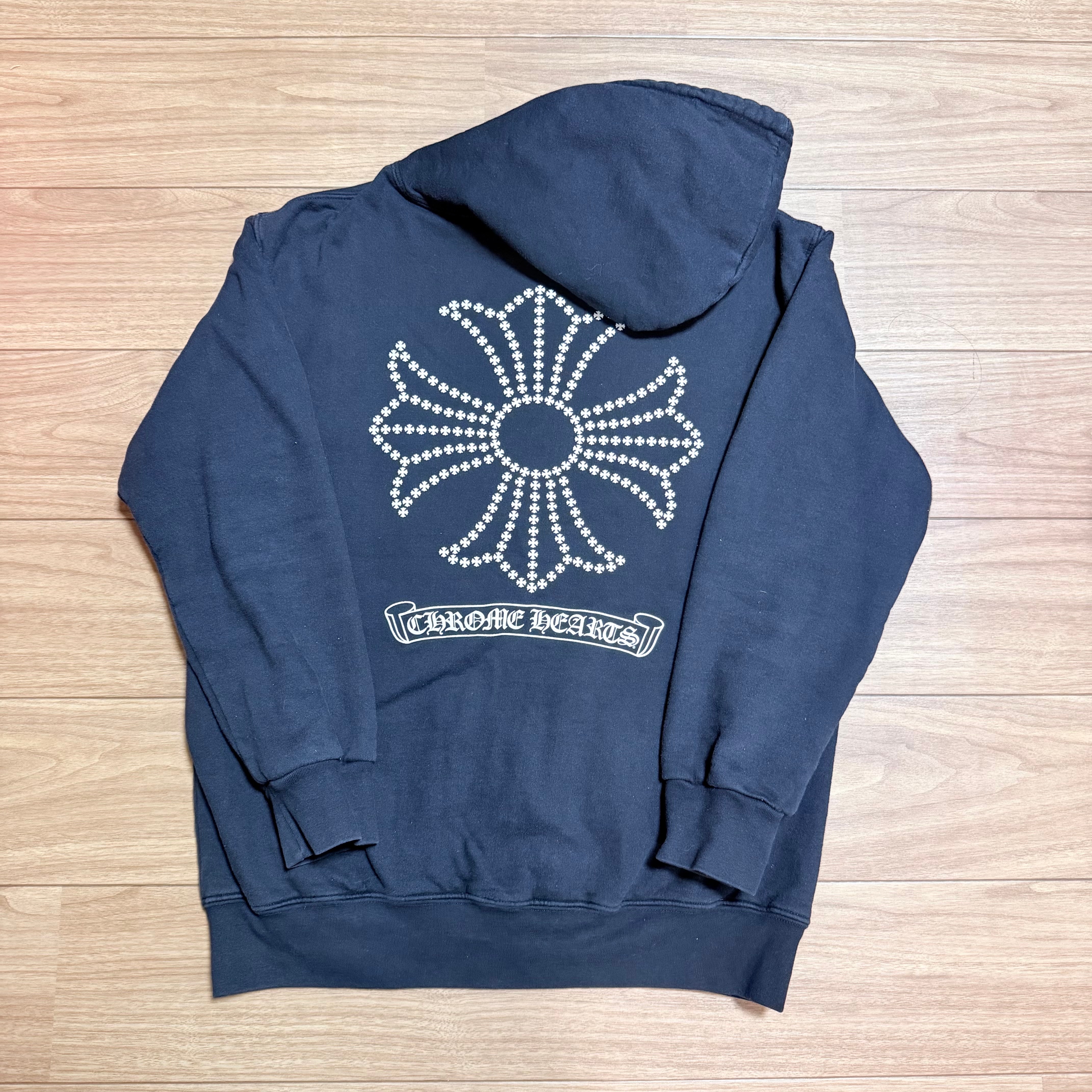 Chrome Hearts CH Plus Print Zip Hoodie "Black"