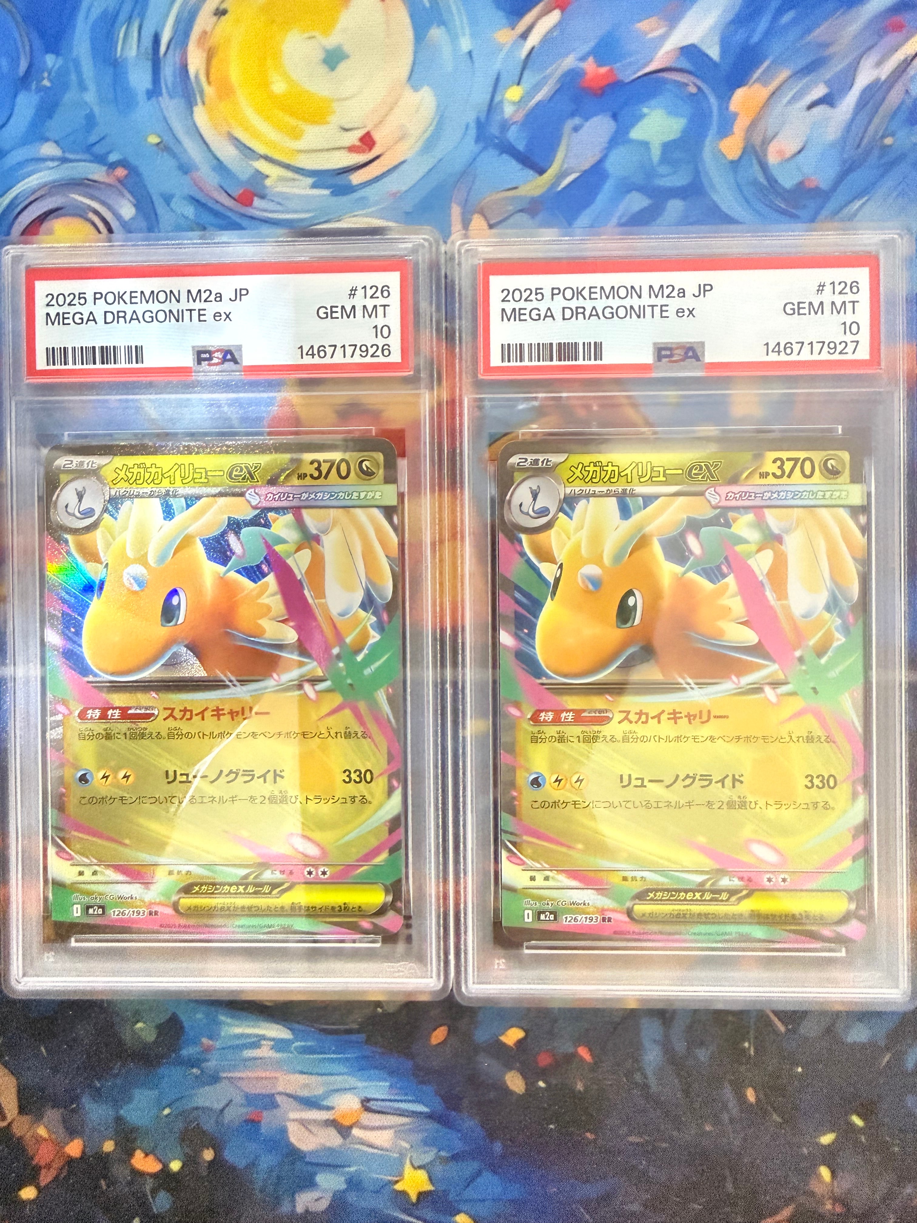 PSA10】ゼクロム: プロモ[S8a-P 021/025](プロモカードパック 25th