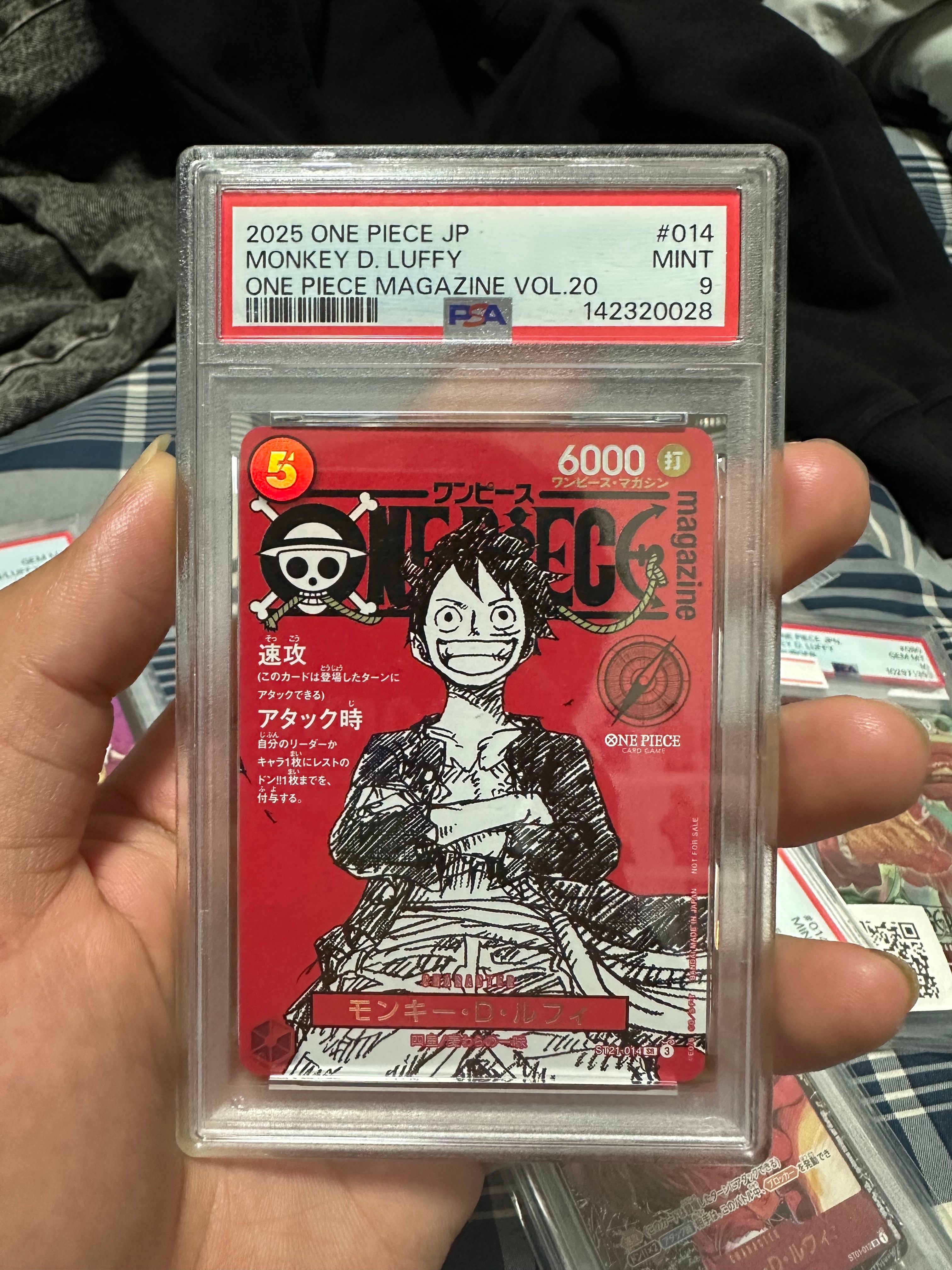 モンキー・D・ルフィ SR [ST21-014](プロモーションカード「ワンピースマガジン 特集 週刊少年ジャンプとワンピース 020」)