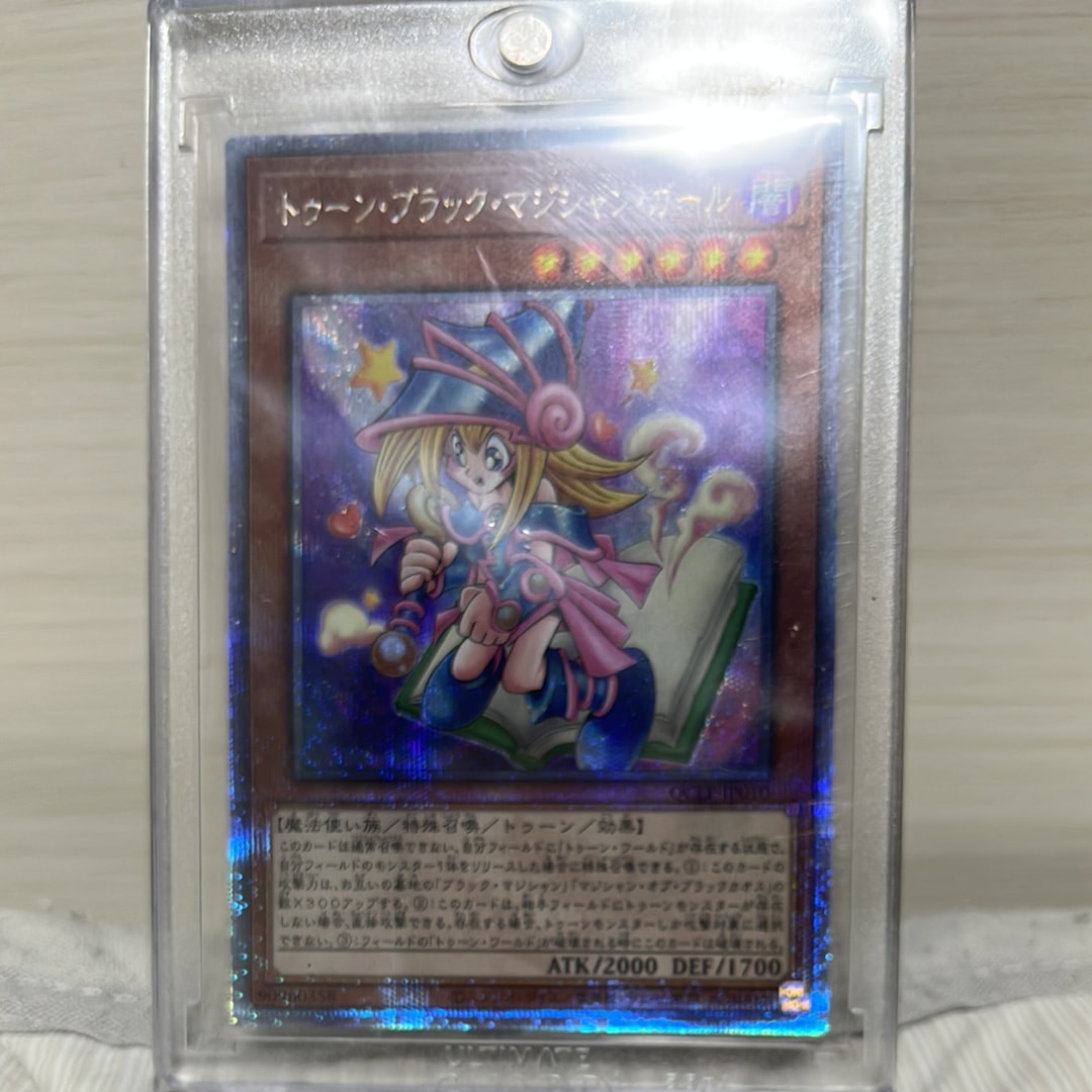 トゥーン・ブラック・マジシャン・ガール 25th SE [QCLP-JP010