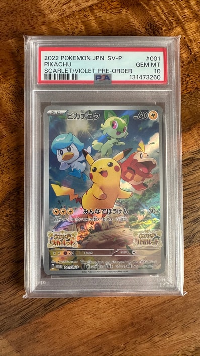 ピカチュウ スカバイ みんなでぼうけん (001/SV-P)PSA10 PSA10 ピカチュウ スカバイ みんなでぼうけん (001/SV-P)PSA10 PSA10