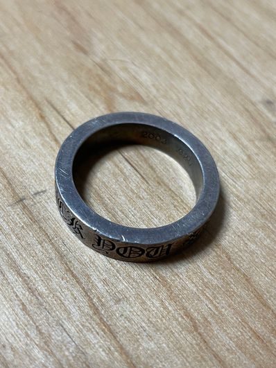 Chrome Hearts Spacer Ring 6mm Fuck You "Silver"