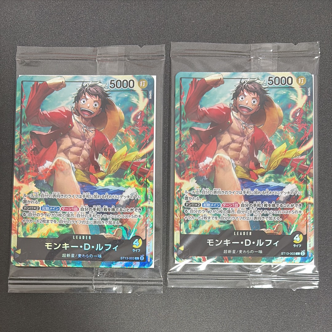 PSA10】モンキー・D・ルフィ L [ST13-003](プロモーションカード