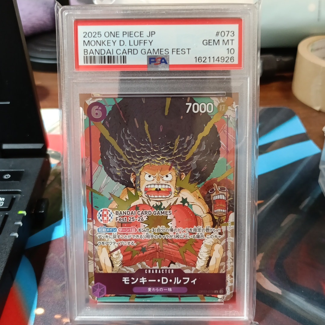モンキー・D・ルフィ R :来場記念品 [OP07-073](プロモーションカード「バンダイカードゲームズフェスト 25-26 イン 東京」)
