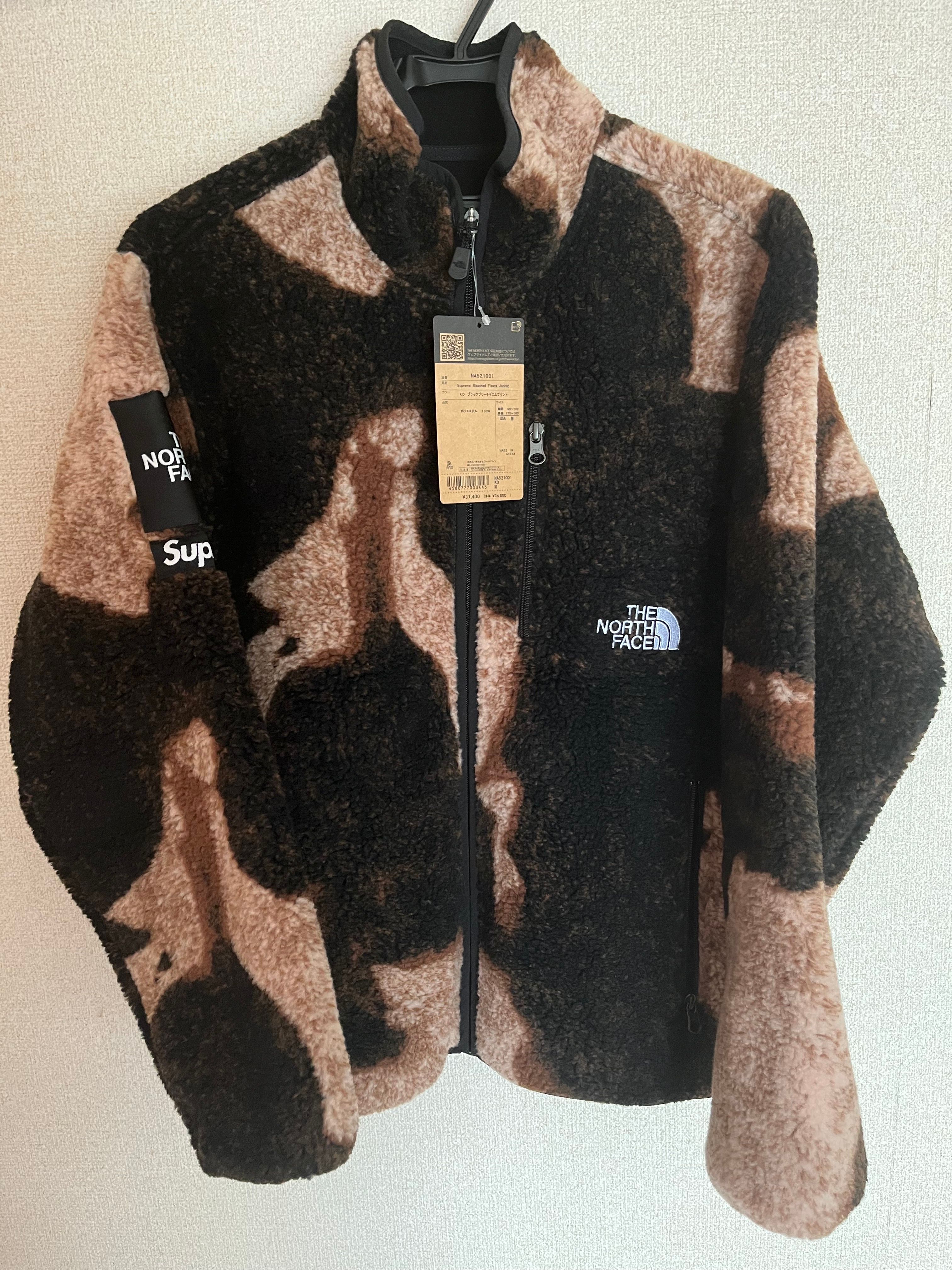 Supreme x The North Face Bleached Denim Print Fleece Jacket "Black"