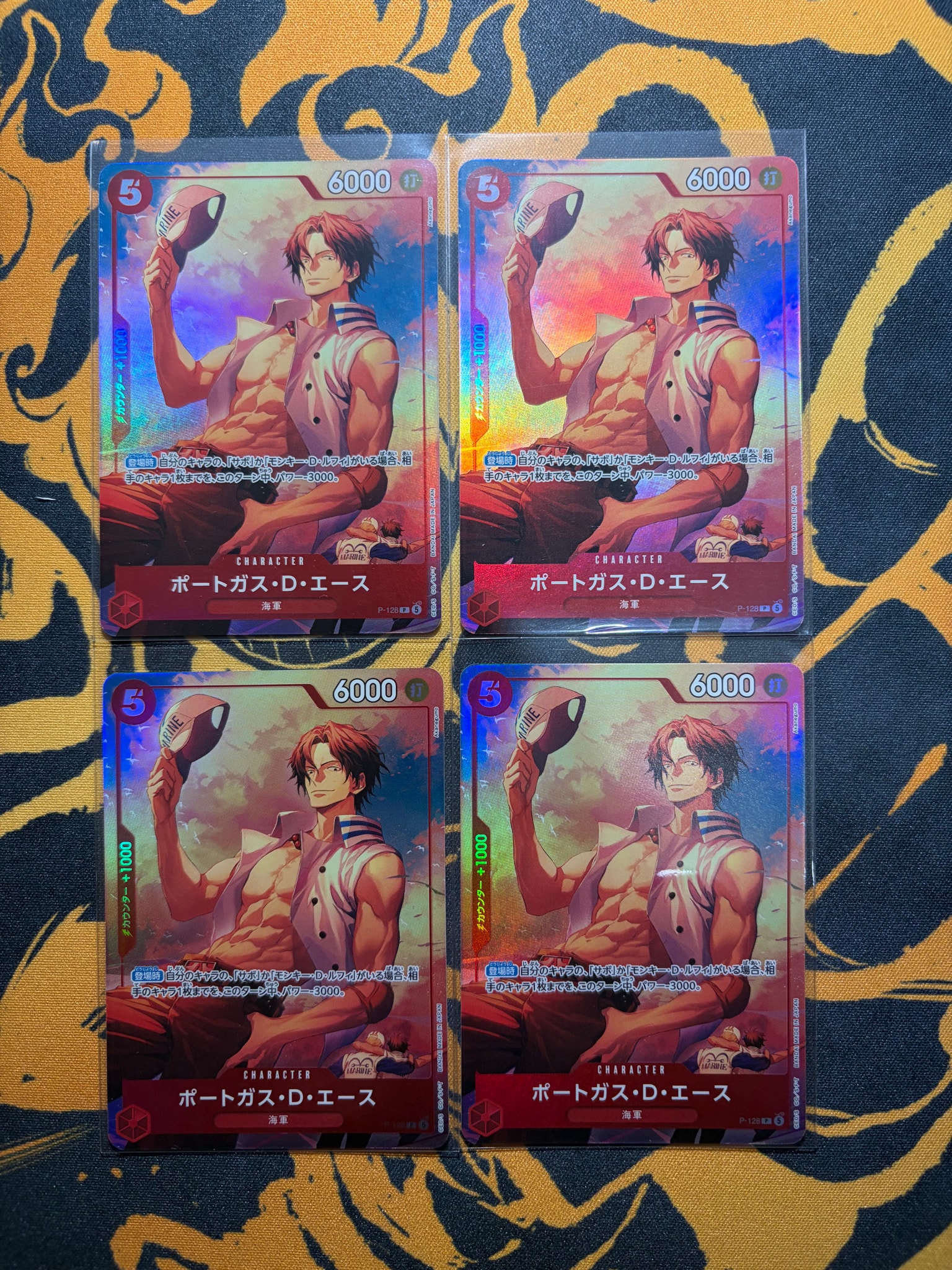 ポートガス・D・エース P :SR仕様 [P-128](スタートデッキ「週刊少年ジャンプ 2026年4・5合併特大号応募者全員サービス エース&サボ&ルフィ」)