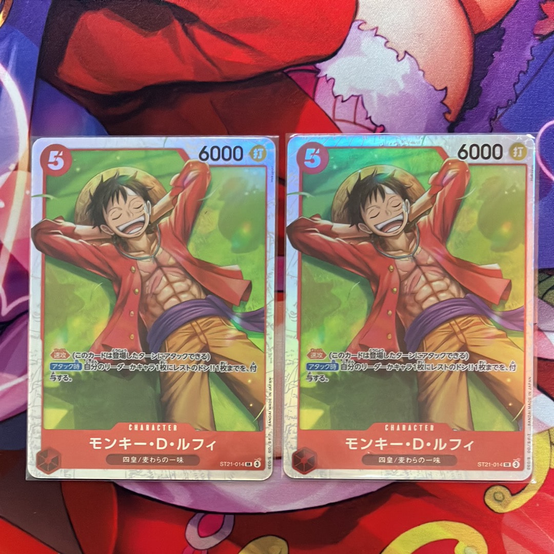 モンキー・D・ルフィ SR-P [ST21-014](スタートデッキEX「ギア5」)