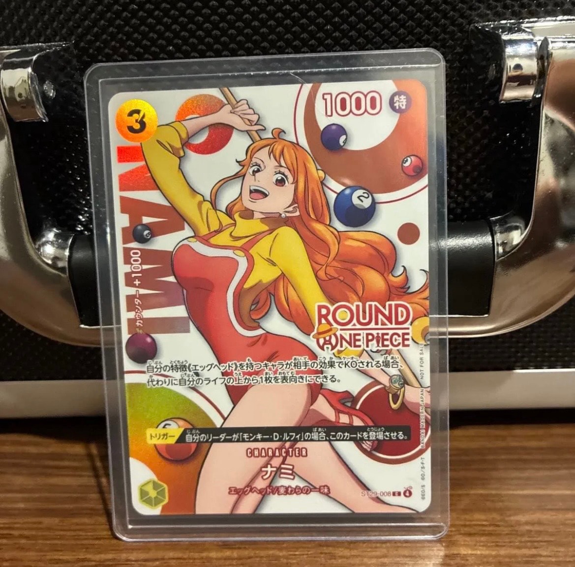 ナミ C [ST129-008](プロモーションカード「ラウンドワン プロモーションパック」)