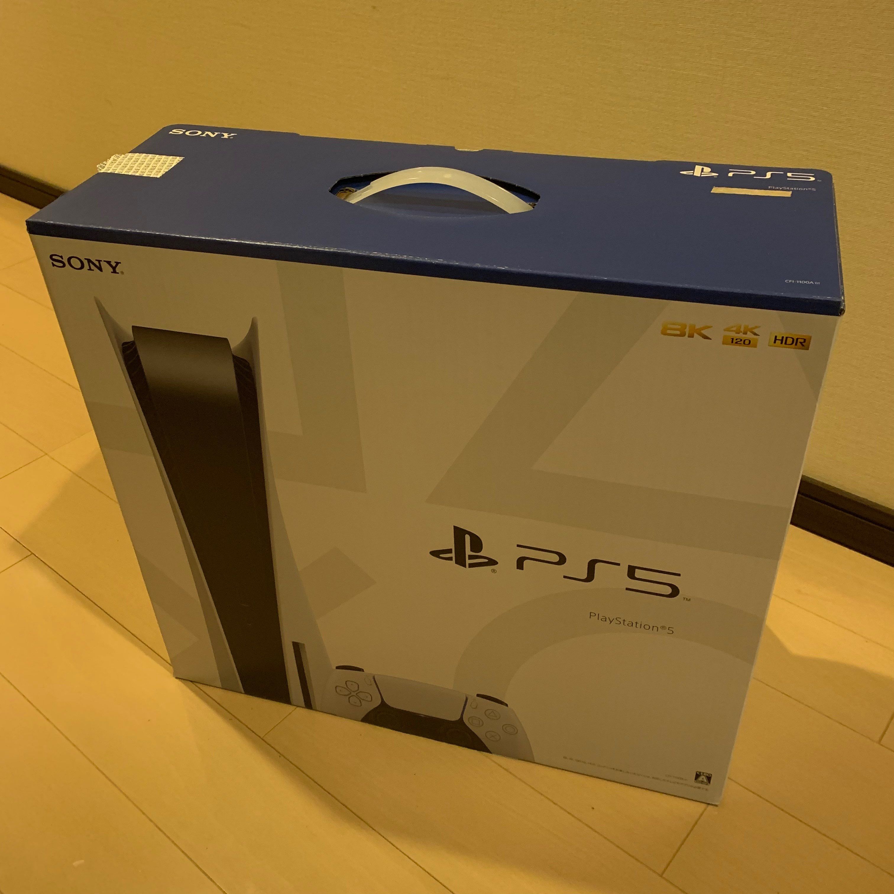 SONY PlayStation5 (PS5) CFI-1100A 軽量版