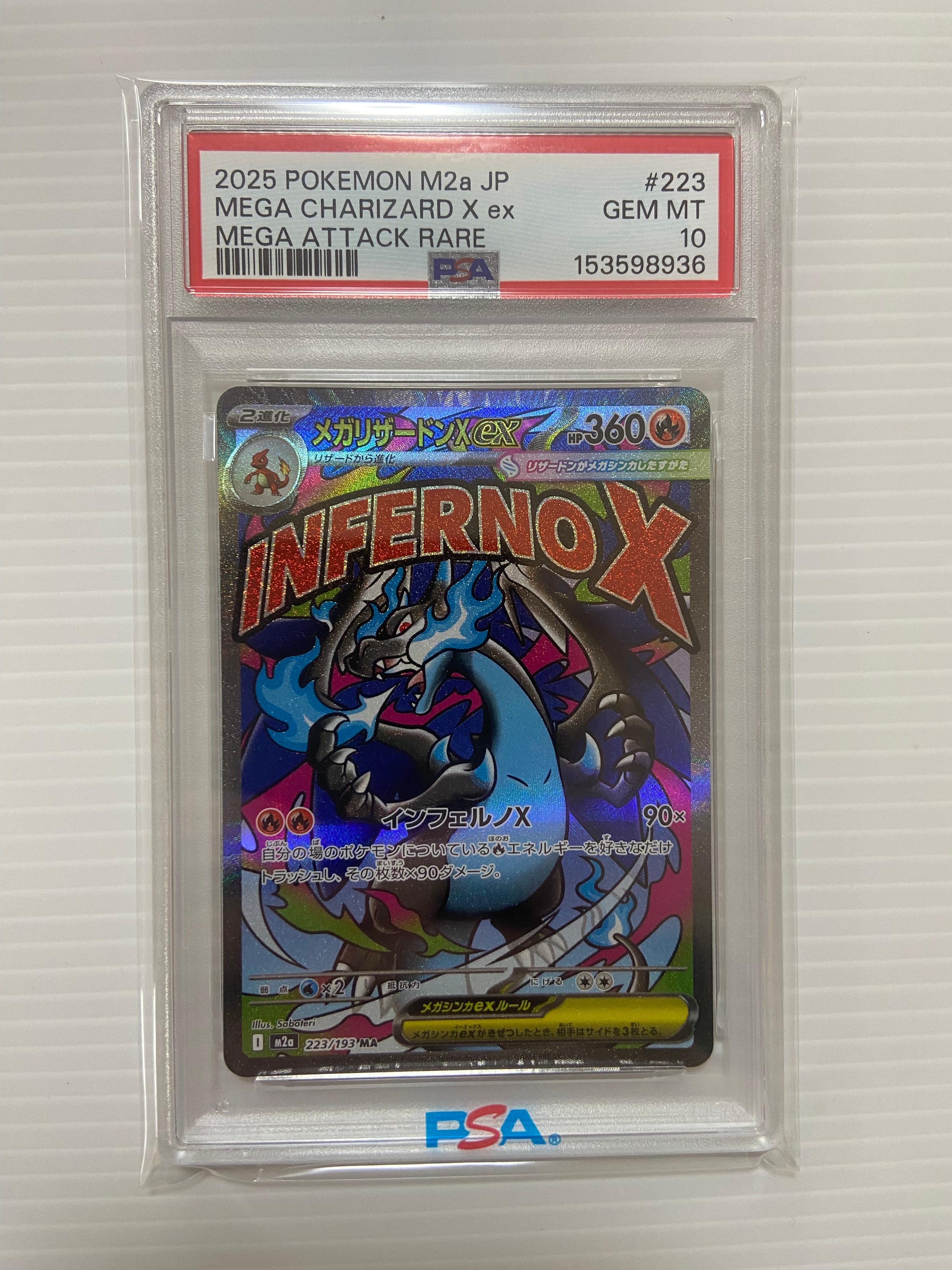 PSA10】ゲンシグラードンEX RR :1ED [XY5 040/070](拡張パック「ガイア