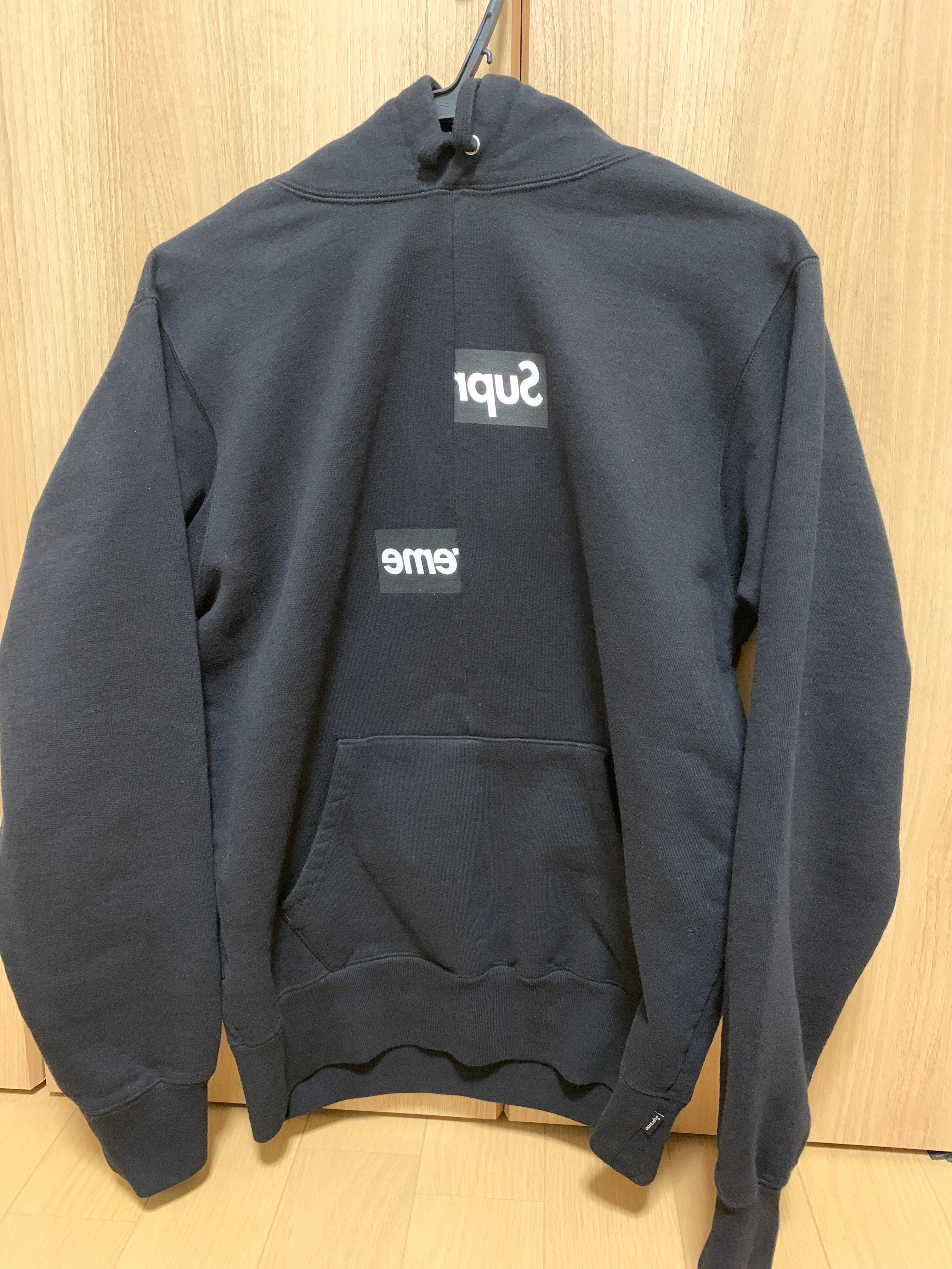 Supreme / Comme des Garçons SHIRT® Split Box Logo Hooded Sweatshirt "Black"