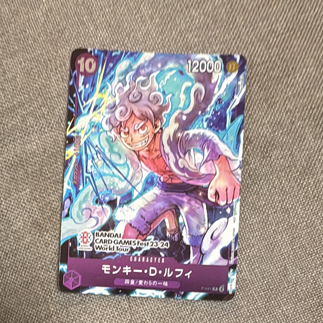 状態B】モンキー・D・ルフィ P [P-041] (BANDAI CARD GAMES Fest23-24