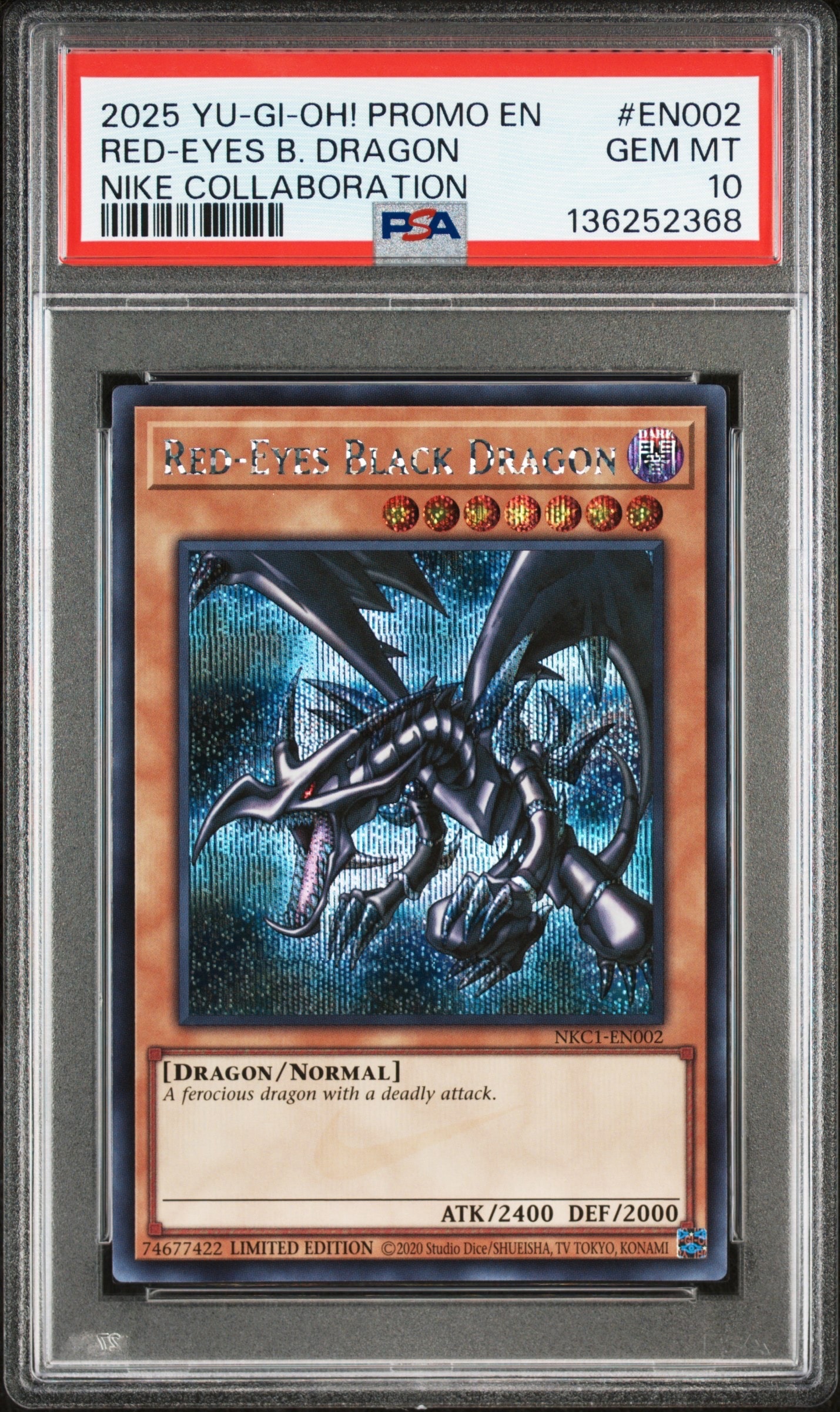 真紅眼の黒竜 SE [NKC1-EN002](遊戯王 x ナイキ エアーマックス 95 QS エアーマッスル House of Duel - 童実野町決闘遊戯館 限定プロモ) 