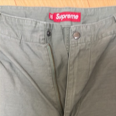 Supreme Cargo Pant "Olive"