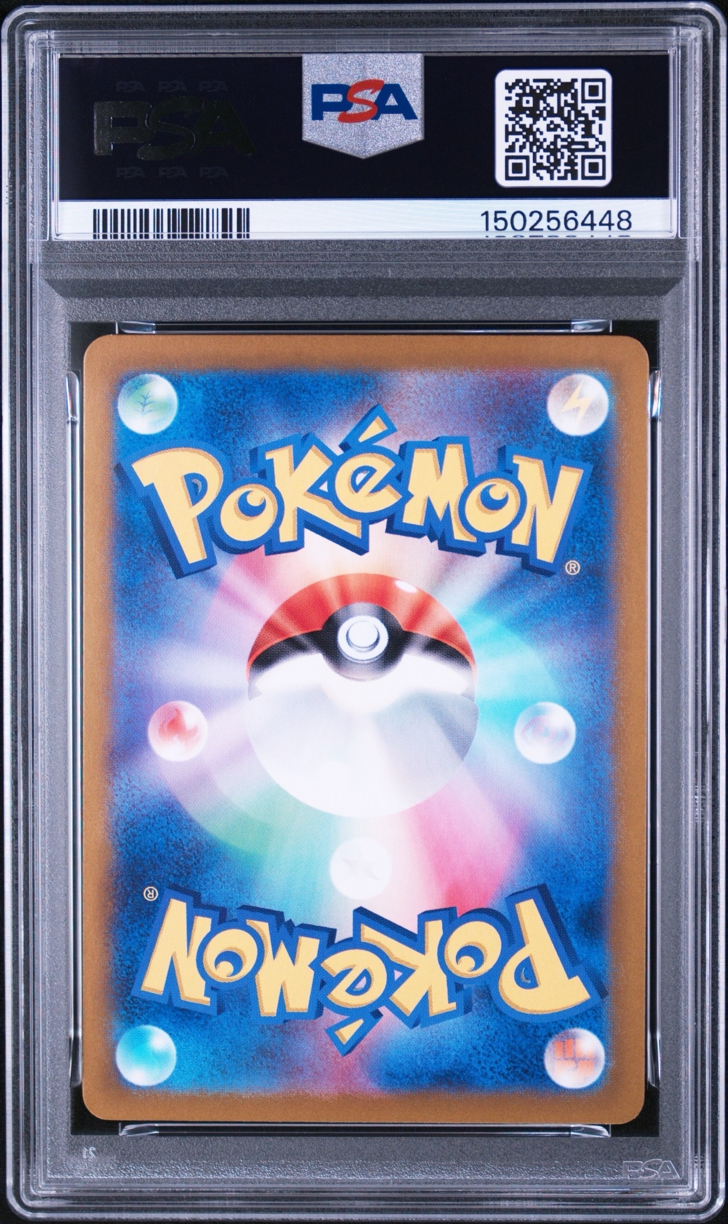 PSA10】ラティオス AR [SV7a 070/064](強化拡張パック「楽園ドラゴーナ