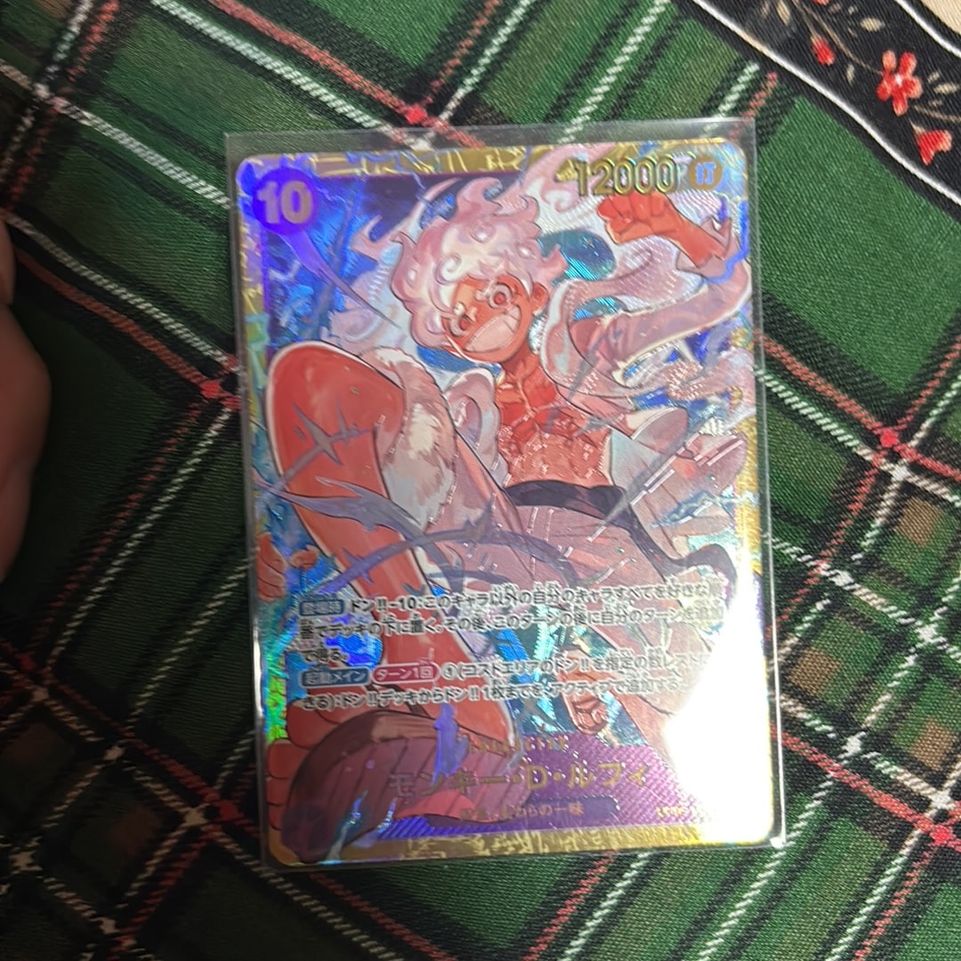モンキー・D・ルフィ SEC [OP05-119](プレミアムブースター「ONE PIECE CARD THE BEST」)