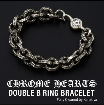 クロムハーツ Double B Link Bracelet 925 88.3g