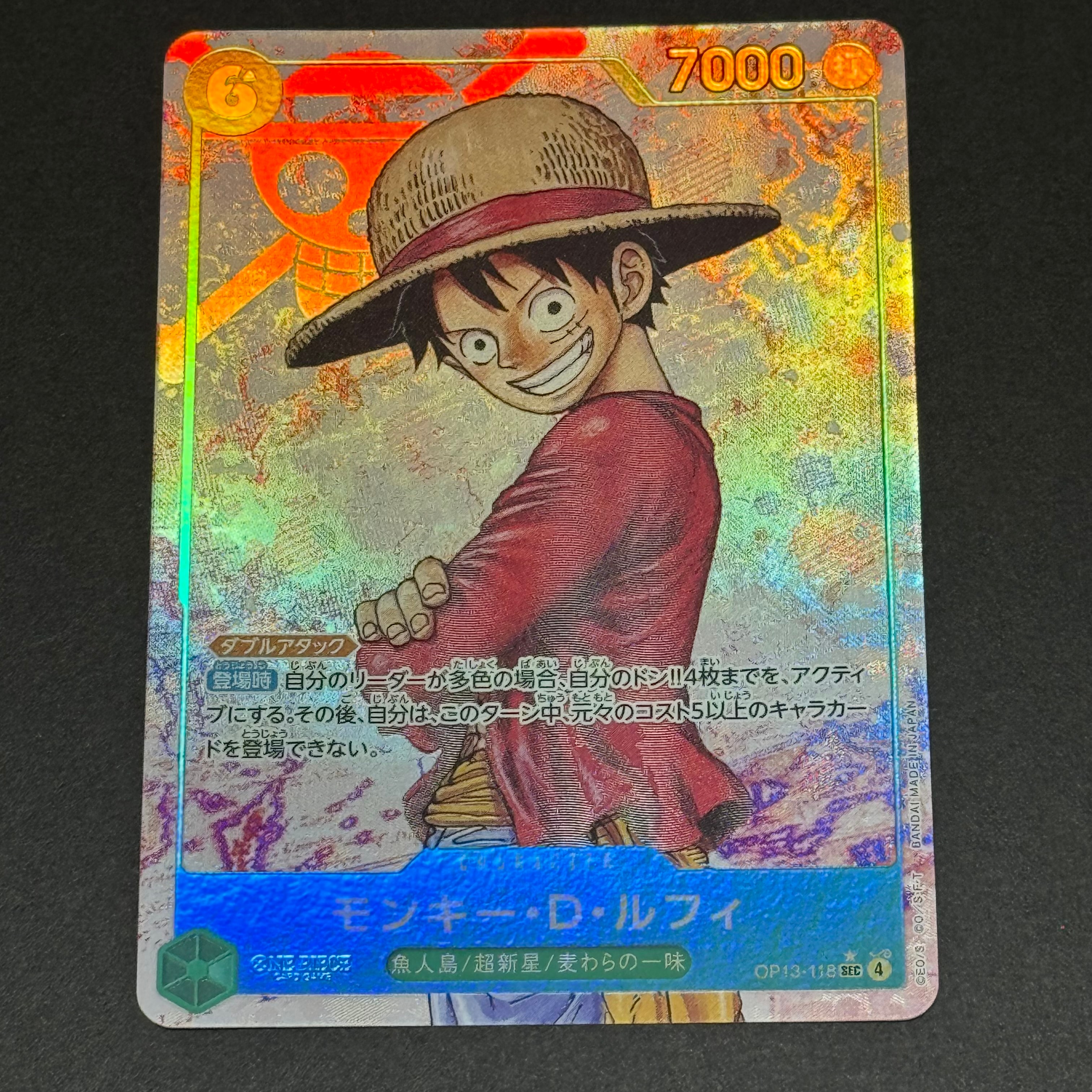 PSA10】モンキー・D・ルフィ：手配書 SEC-SPC [OP13-118](ブースター