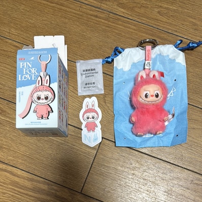 POP MART THE MONSTERS (LABUBU) Pin for Love Series-Vinyl Plush Pendant (N-Z) N