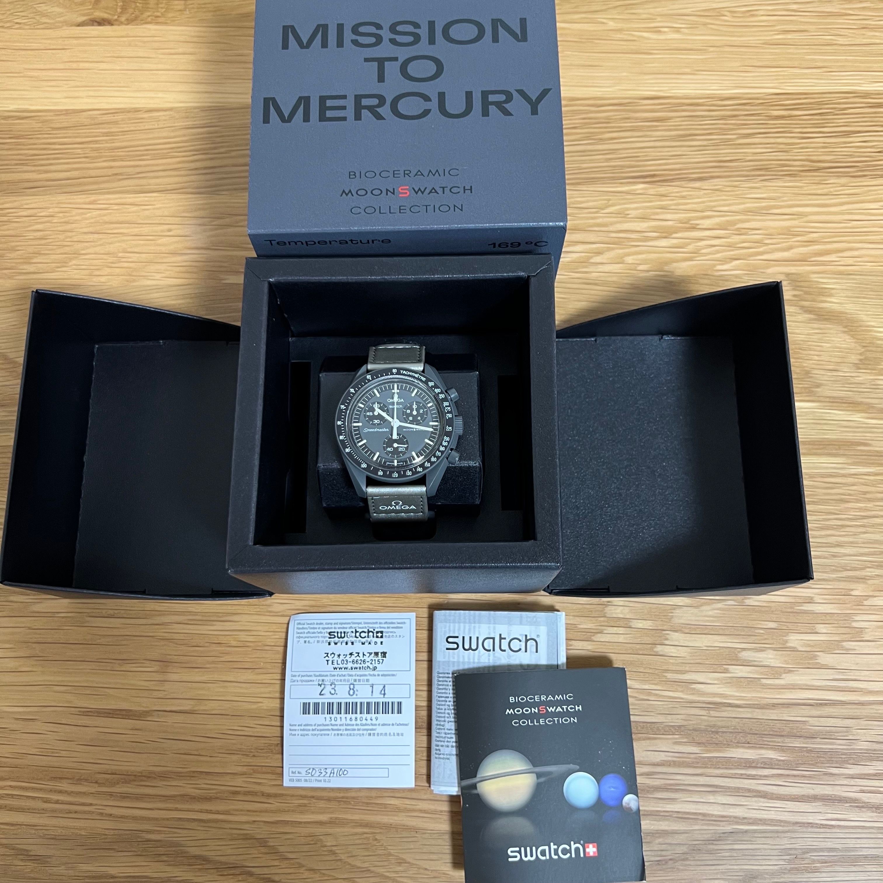 Swatch × Omega Mission to Mercury