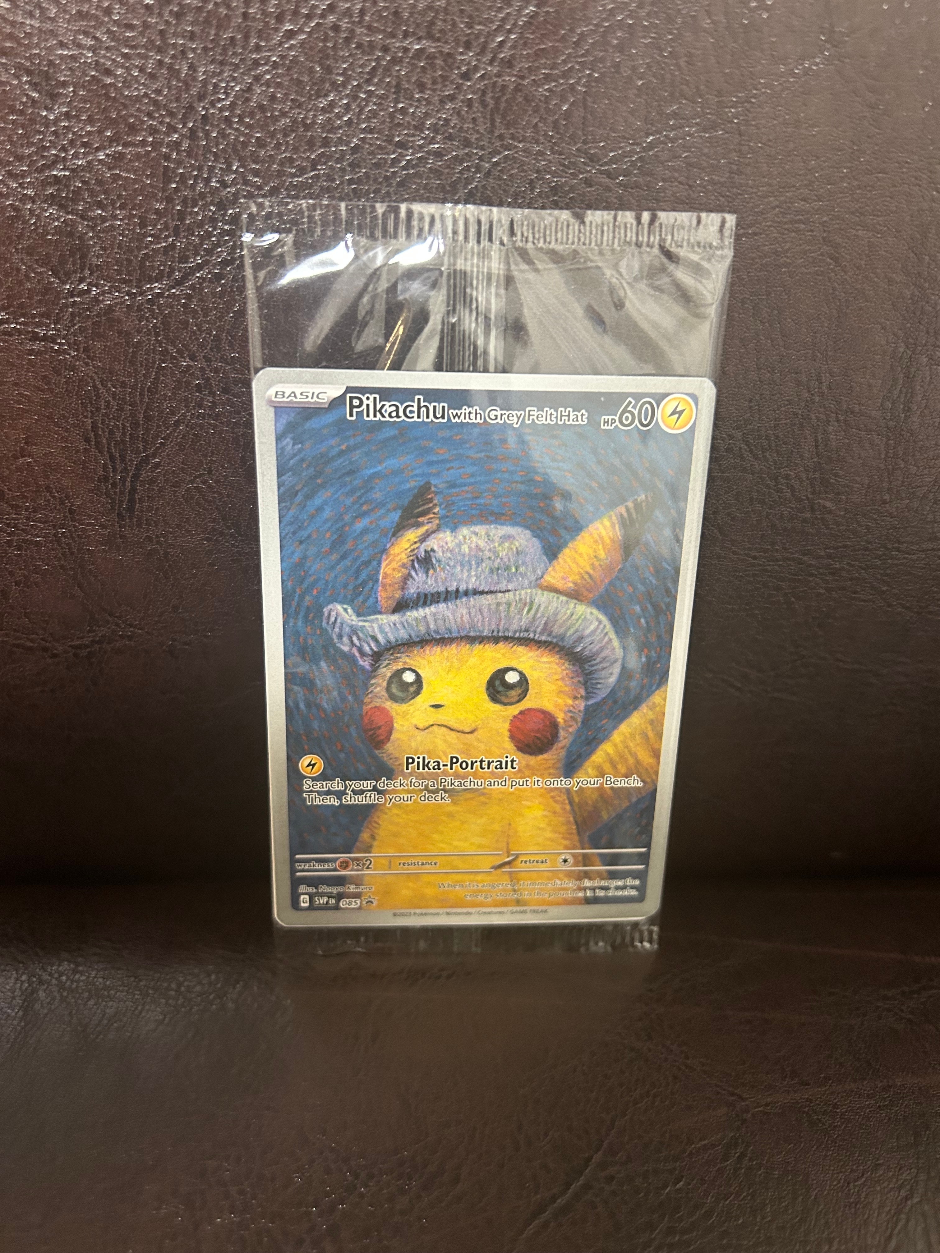 ピカチュウ : プロモ [SVP EN 085](「ゴッホ展」 プロモーションカード