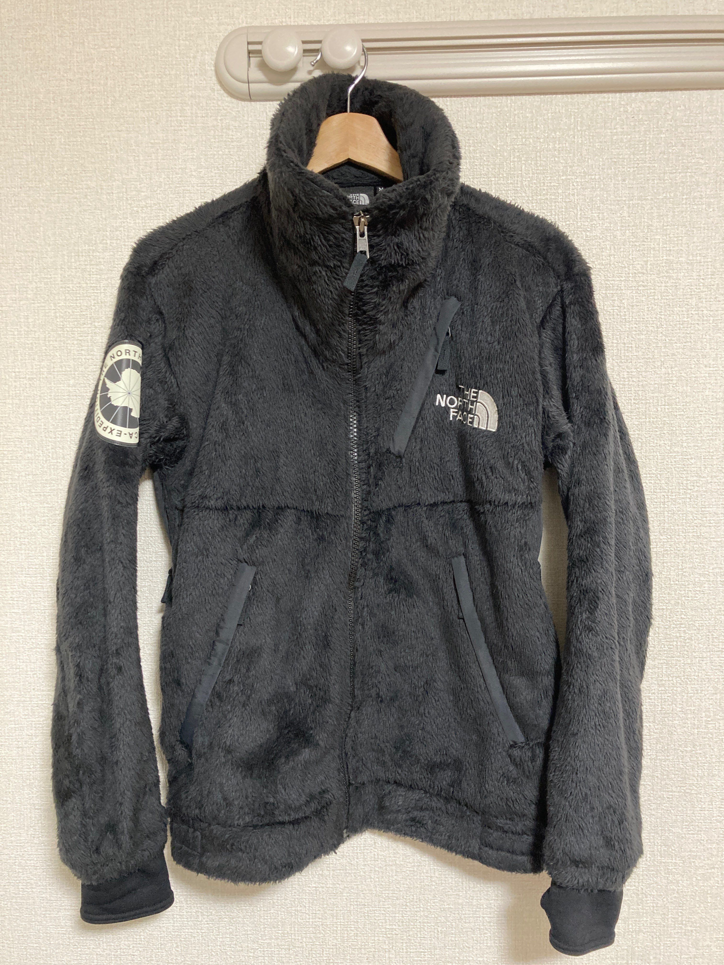 The North Face Antarctica Versa Loft Jacket  "Black"