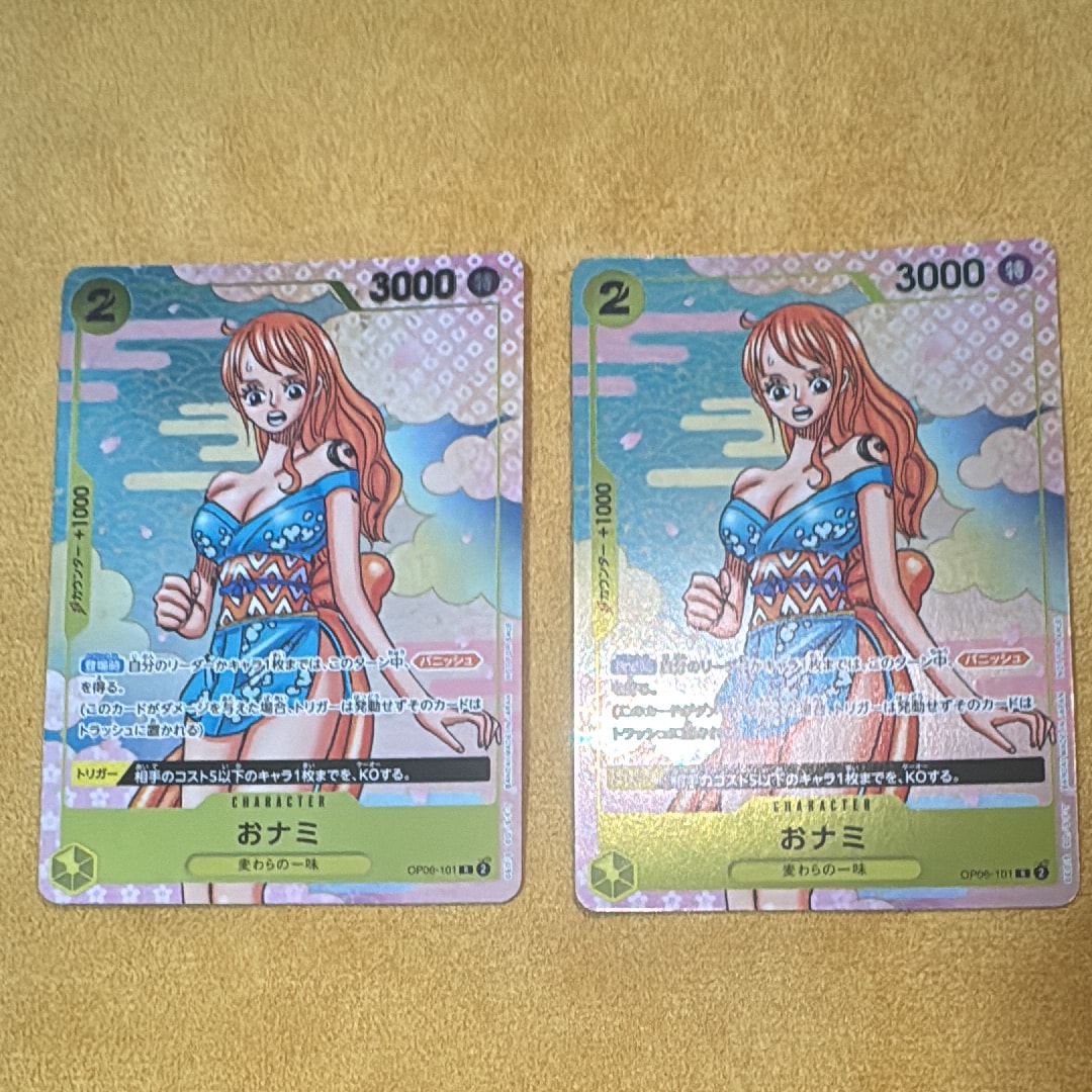 状態A】おナミ R [OP06-101](プロモーションカード「ONE PIECE CARD